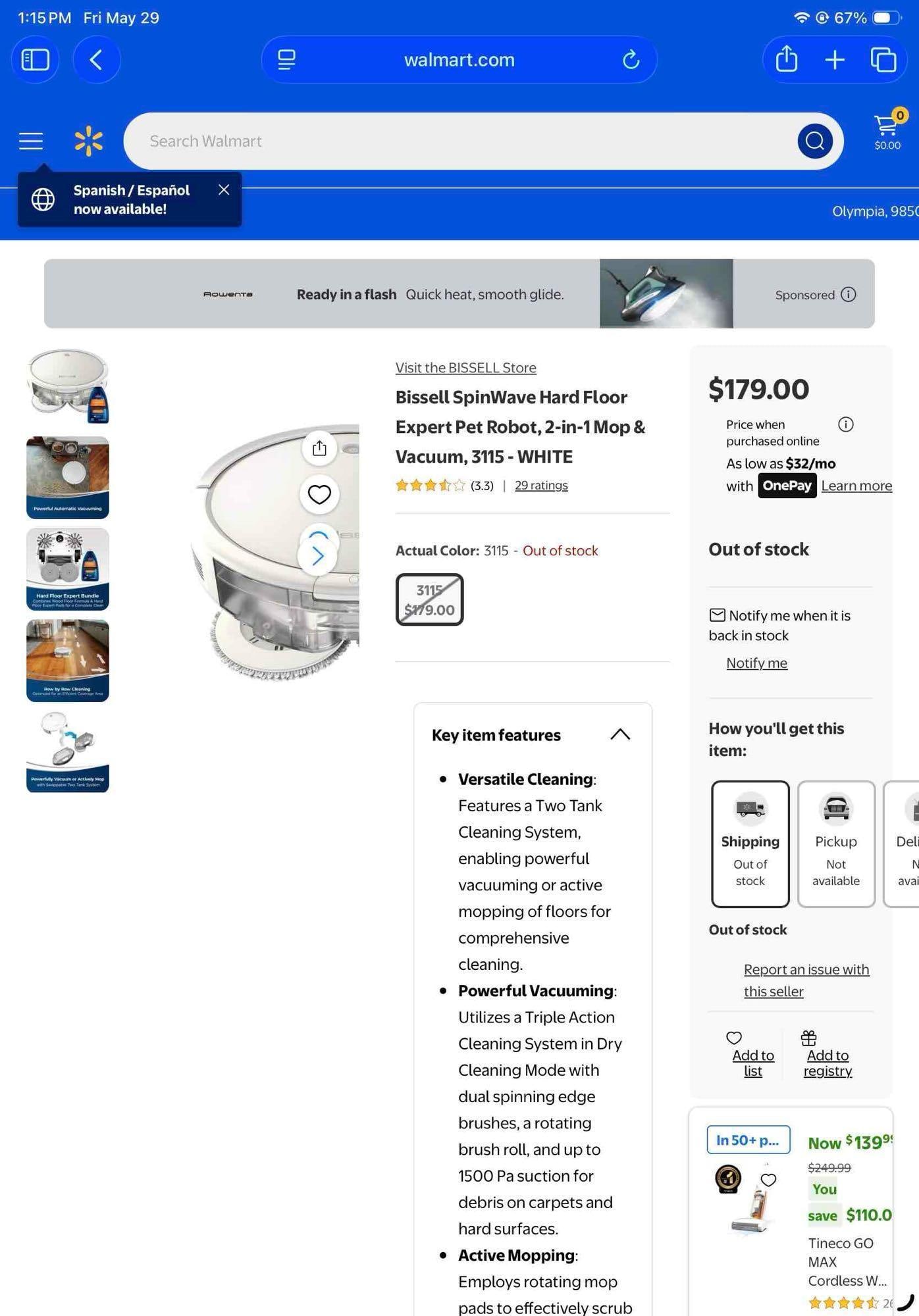 LNIB BISSELL SpinWave Hard Floor Expert Robotic Vacuum Model 3115. Good Condition. See pics.: LNIB BISSELL SpinWave Hard Floor Expert Robotic Vacuum Model 3115. Good Condition. Box has been opened but looks unused, otherwise looks to be in good condition. Measures 25" x 16" x 6" DM-6040