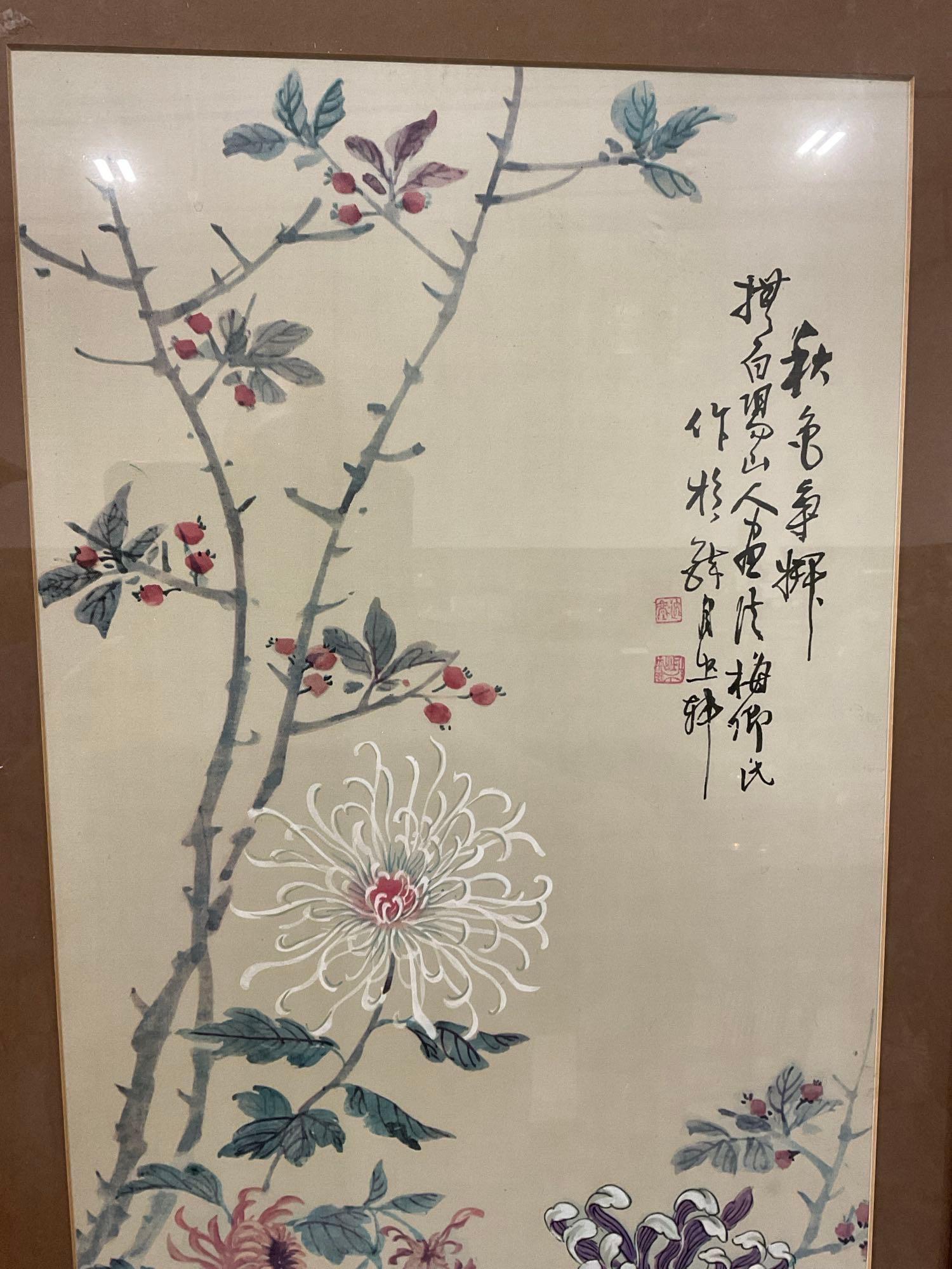 Framed Part of 4 pannel Chinese Watercolor Lithograph Floral motif w/Pheasants, By DAC of NY - 2