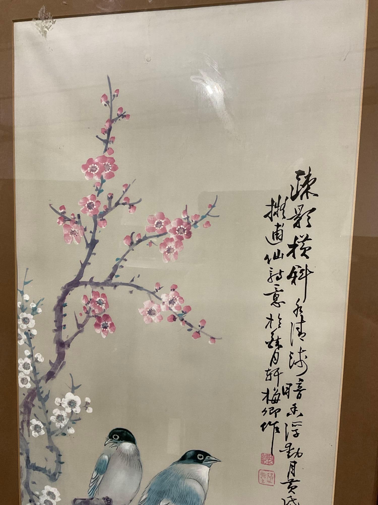 Framed Chinese Watercolor litho , Floral motif, Cherry Blossoms w/Bluebirds, BY DAC NY - 2