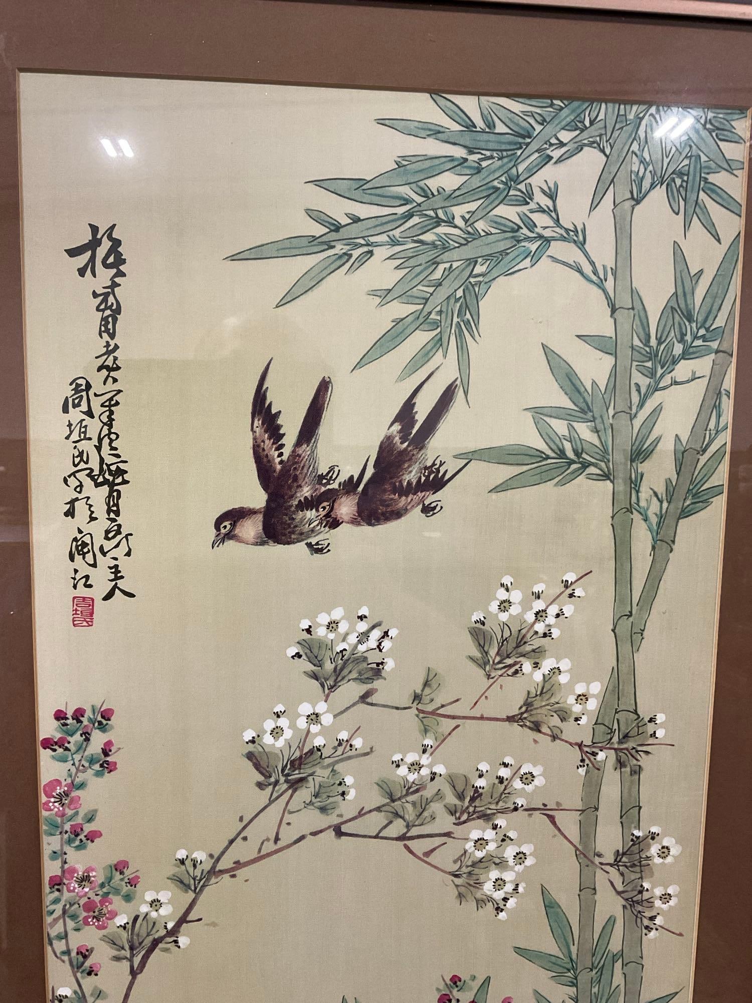 Framed Chinese Watercolor, Cherry Blossom Floral motif w/Several Birds, By DNC of NY - 2