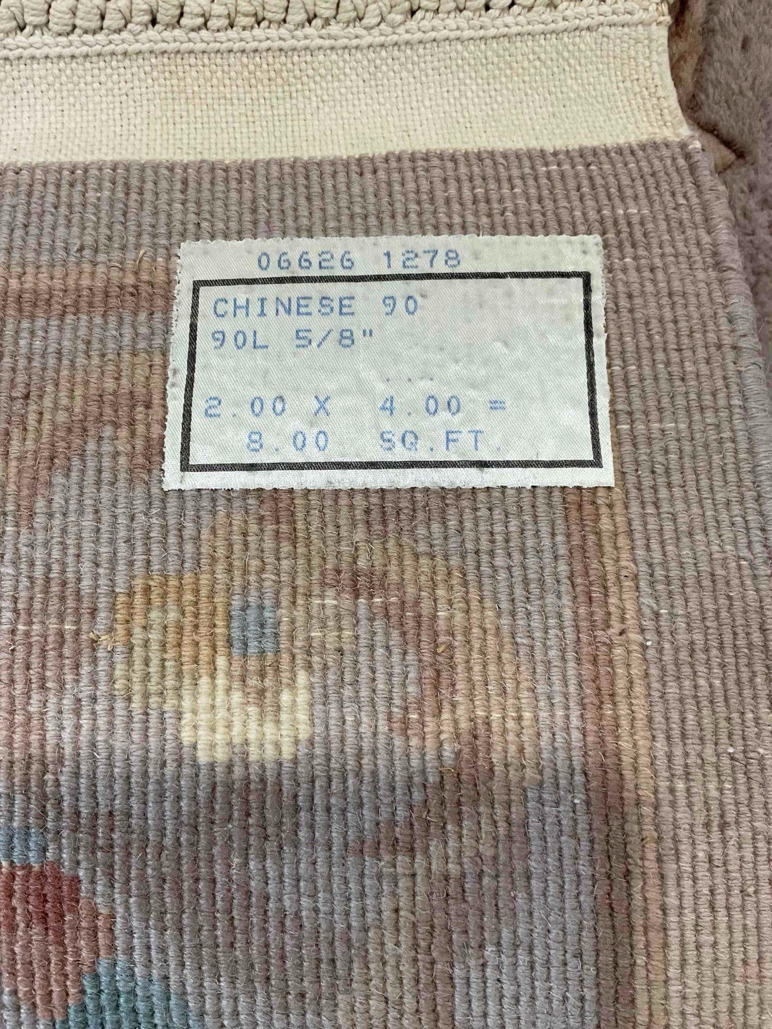 Vintage Mauve Wool Pile Area Rug w/ Floral Border. Fair Condition. Measures 56" x 25" See pics. - 4