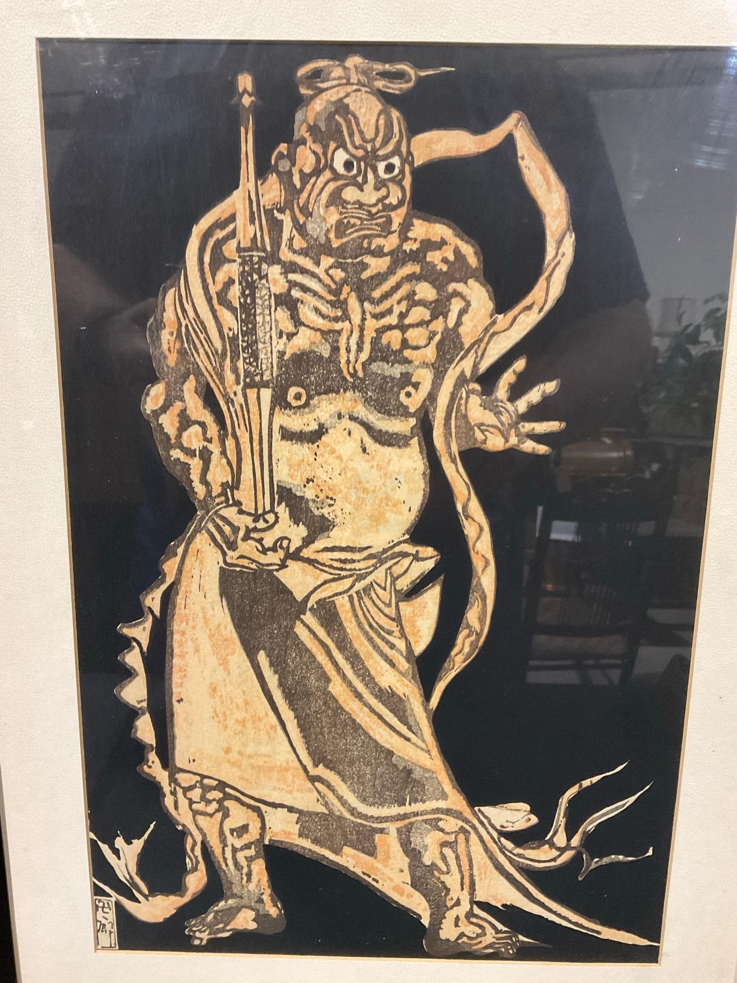 Pair of Framed Japanese Woodblock Prints, Asaka Manjiro, 2 Guardian Deities, Black background - 2