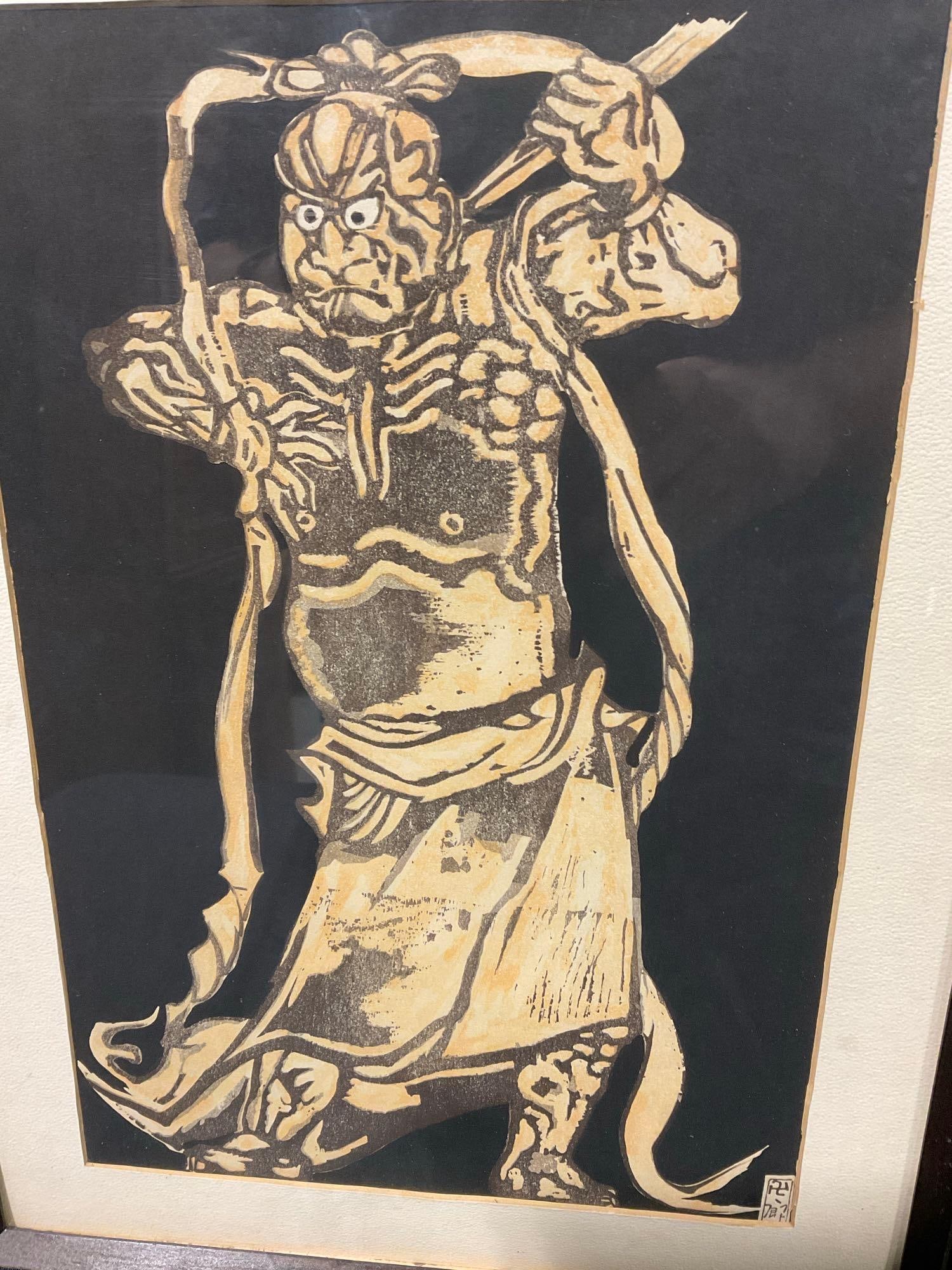 Pair of Framed Japanese Woodblock Prints, Asaka Manjiro, 2 Guardian Deities, Black background - 3
