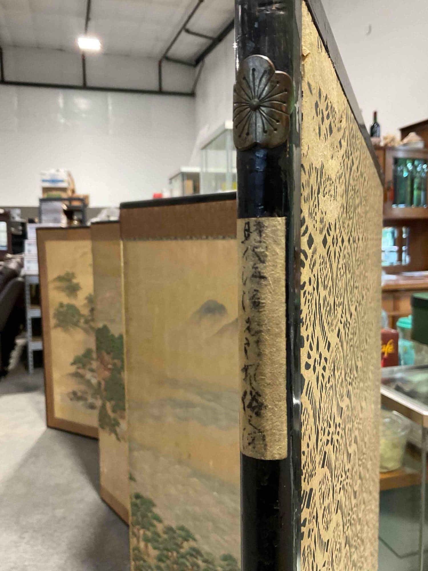 Beautiful Vintage Japanese 6-Panel Folding Paper Screen feat. Islands & Trees. See pics. - 7