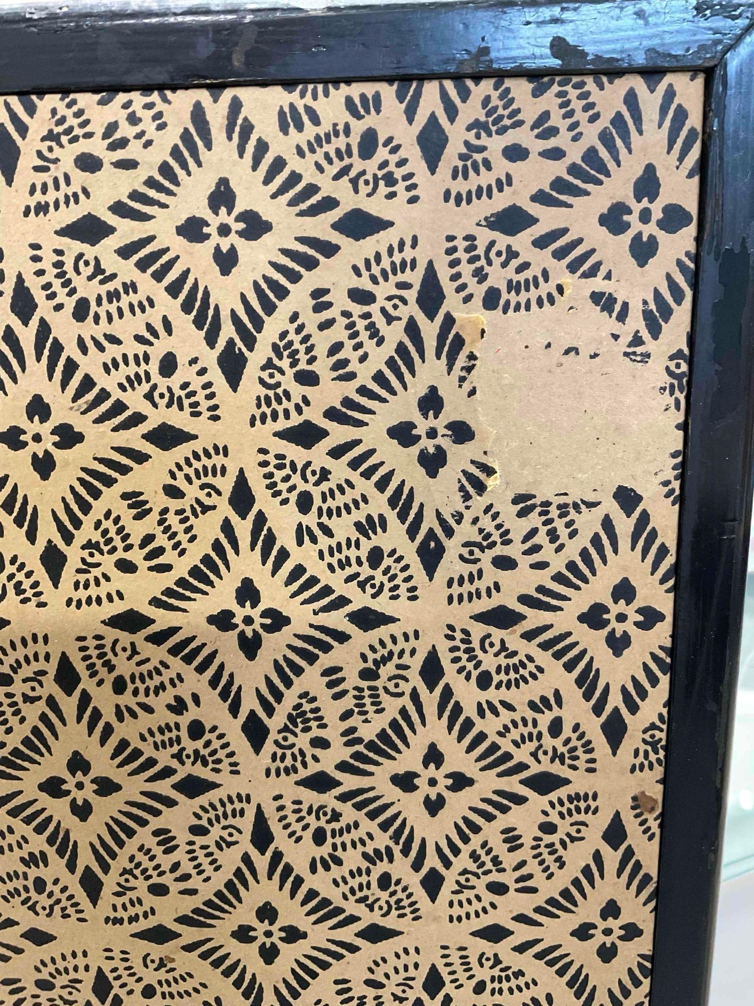 Beautiful Vintage Japanese 6-Panel Folding Paper Screen feat. Islands & Trees. See pics. - 8