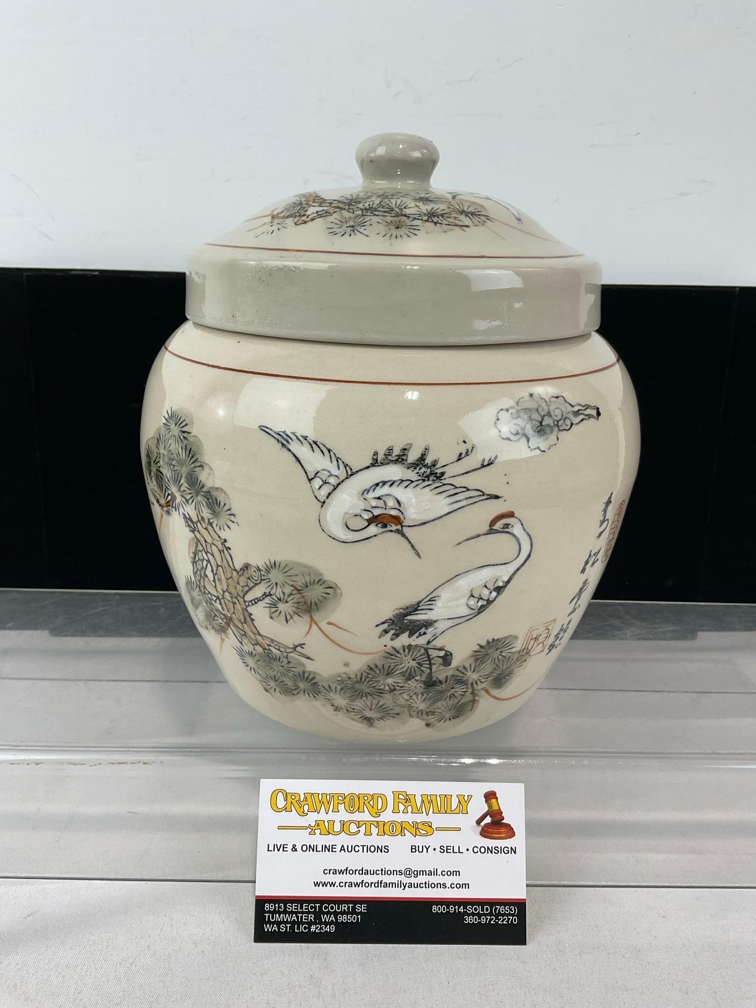 Vintage Japanese Crane design small Ginger Jar, w/Lid, 9h x 8w x 8d inches: Appears to be in good shape. The piece measures approx 9h x 8w x 8d inches. See pics. E-6080