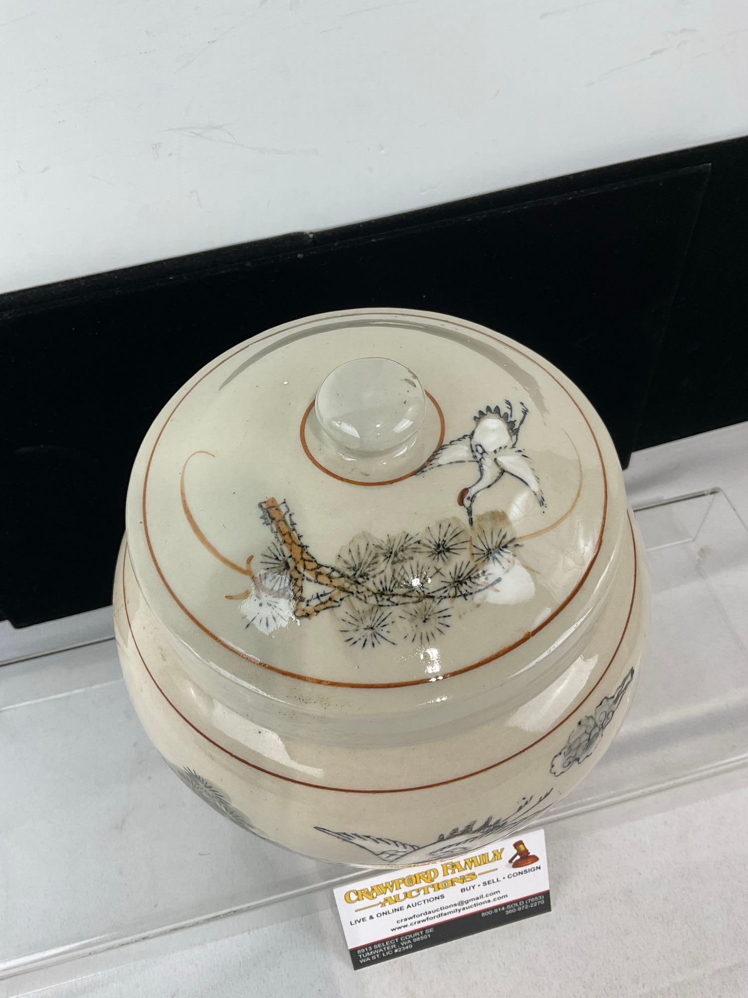 Vintage Japanese Crane design small Ginger Jar, w/Lid, 9h x 8w x 8d inches - 2
