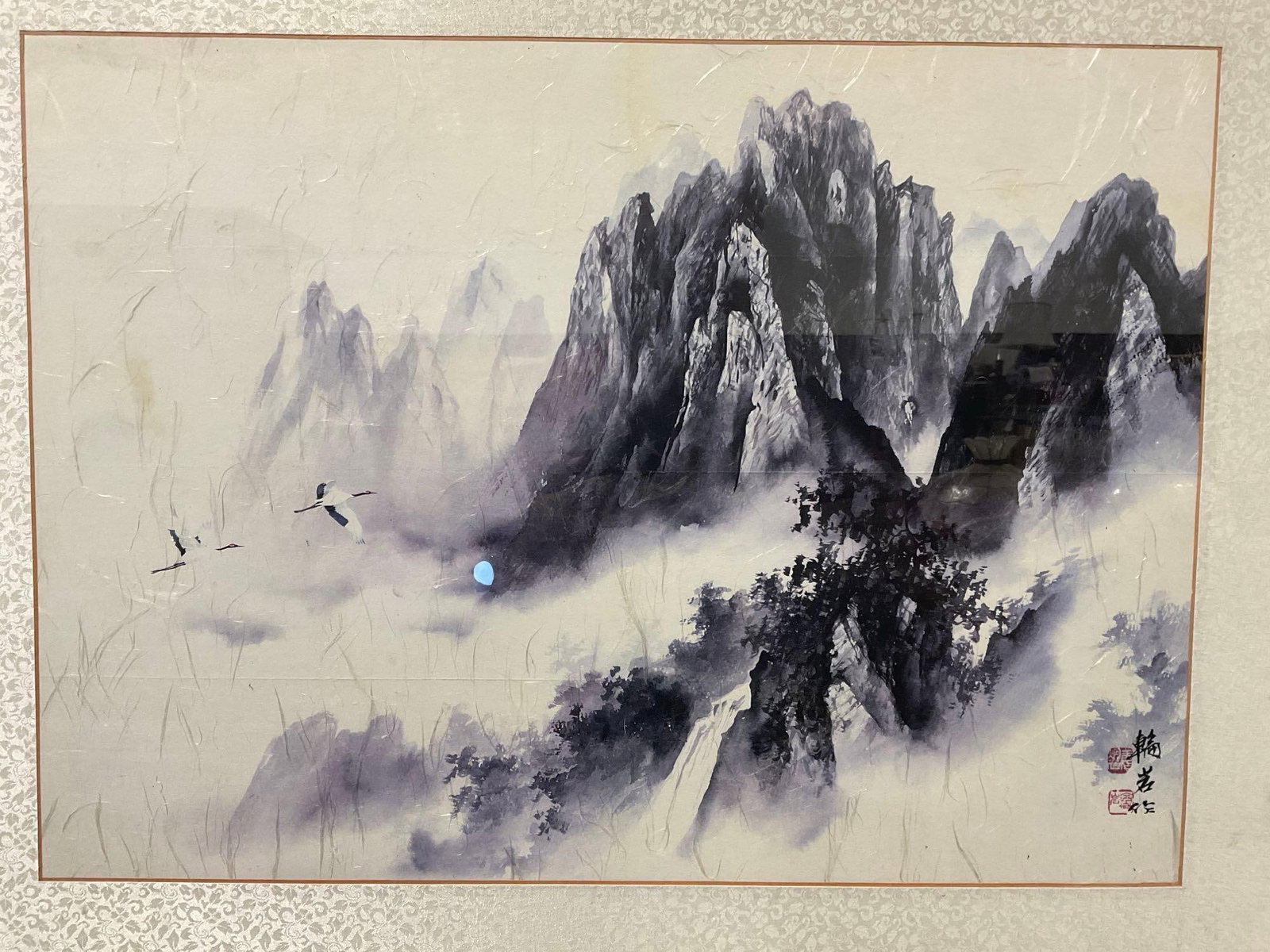 Framed Korean Watercolor, titled Hon Kil, Vintage Mountain Scene, 22h x 29w x 3d inches - 2