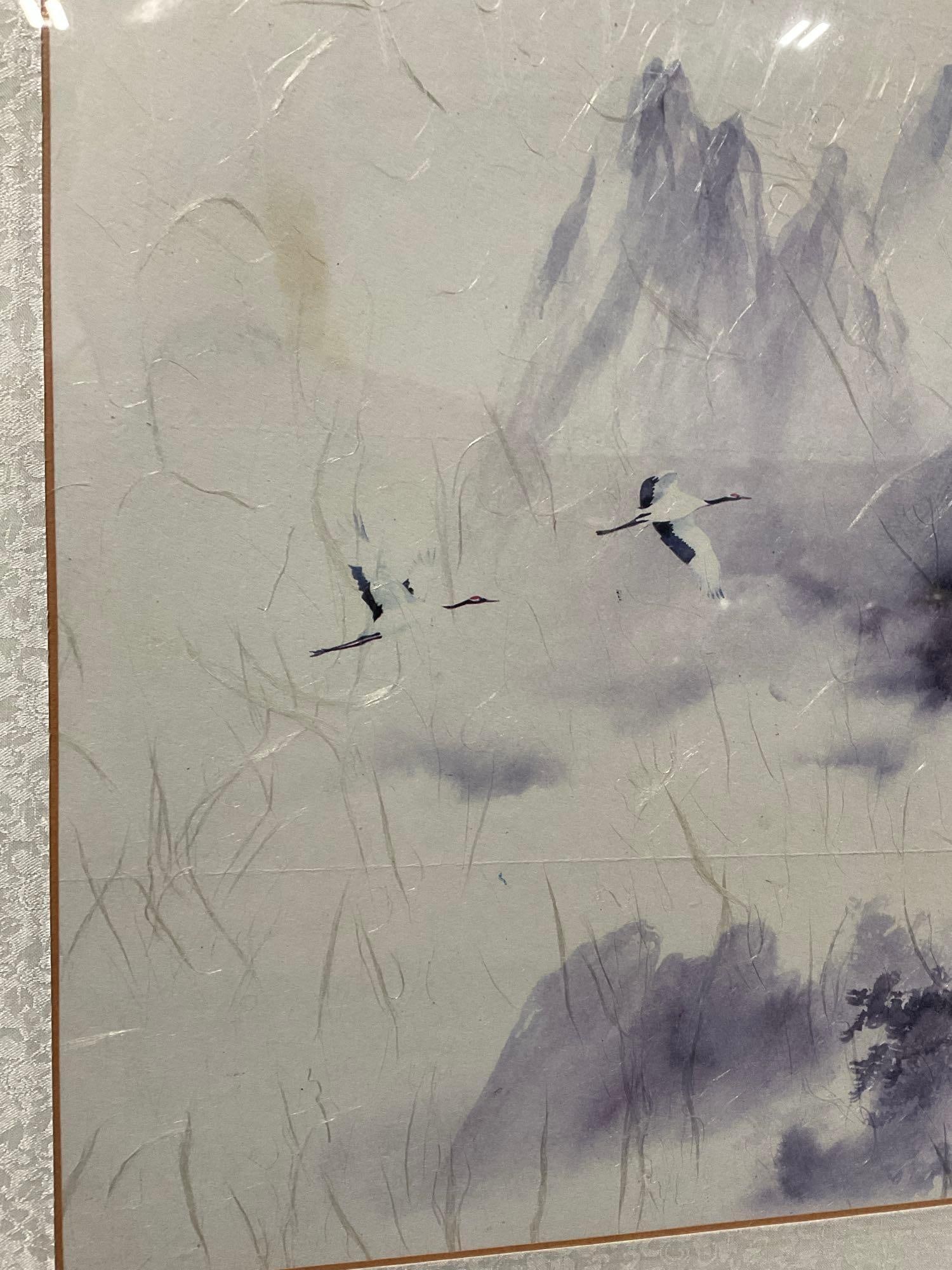 Framed Korean Watercolor, titled Hon Kil, Vintage Mountain Scene, 22h x 29w x 3d inches - 3
