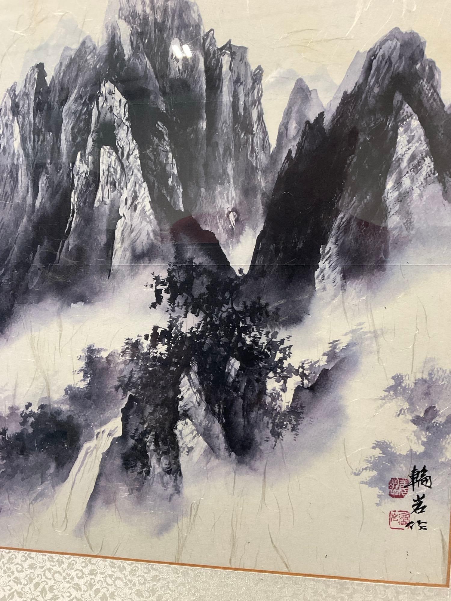 Framed Korean Watercolor, titled Hon Kil, Vintage Mountain Scene, 22h x 29w x 3d inches - 4