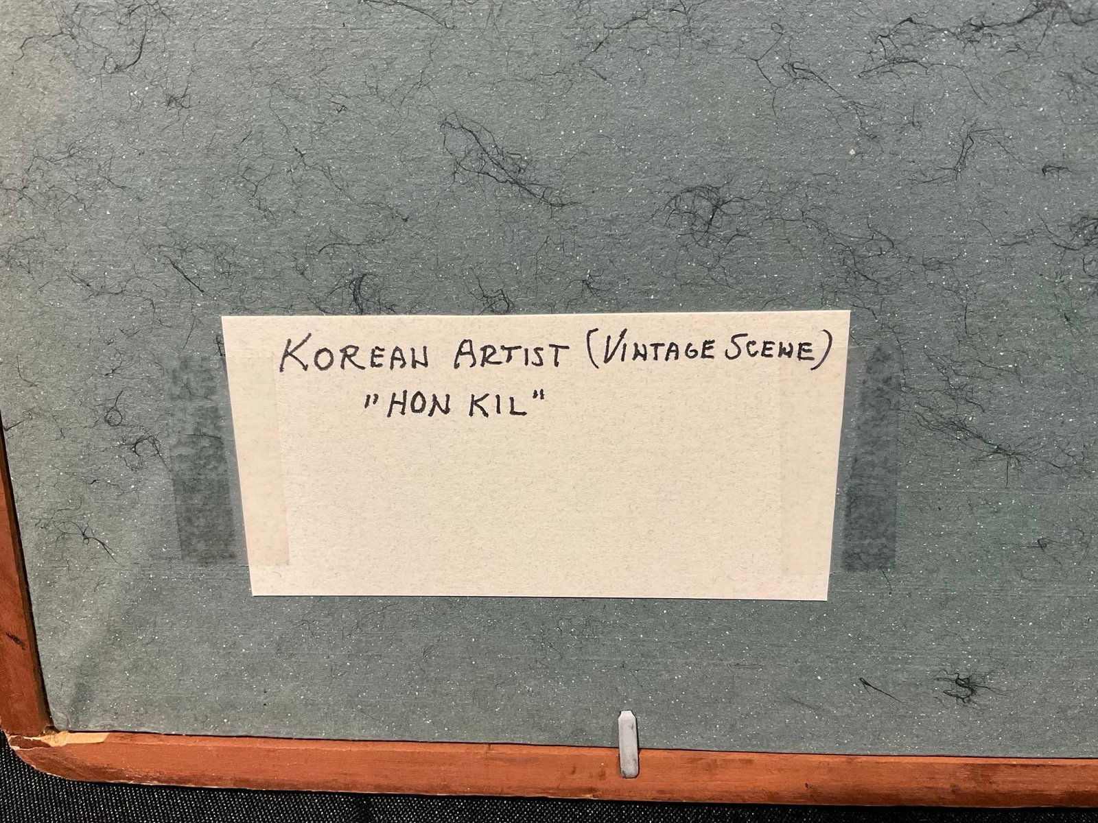 Framed Korean Watercolor, titled Hon Kil, Vintage Mountain Scene, 22h x 29w x 3d inches - 6