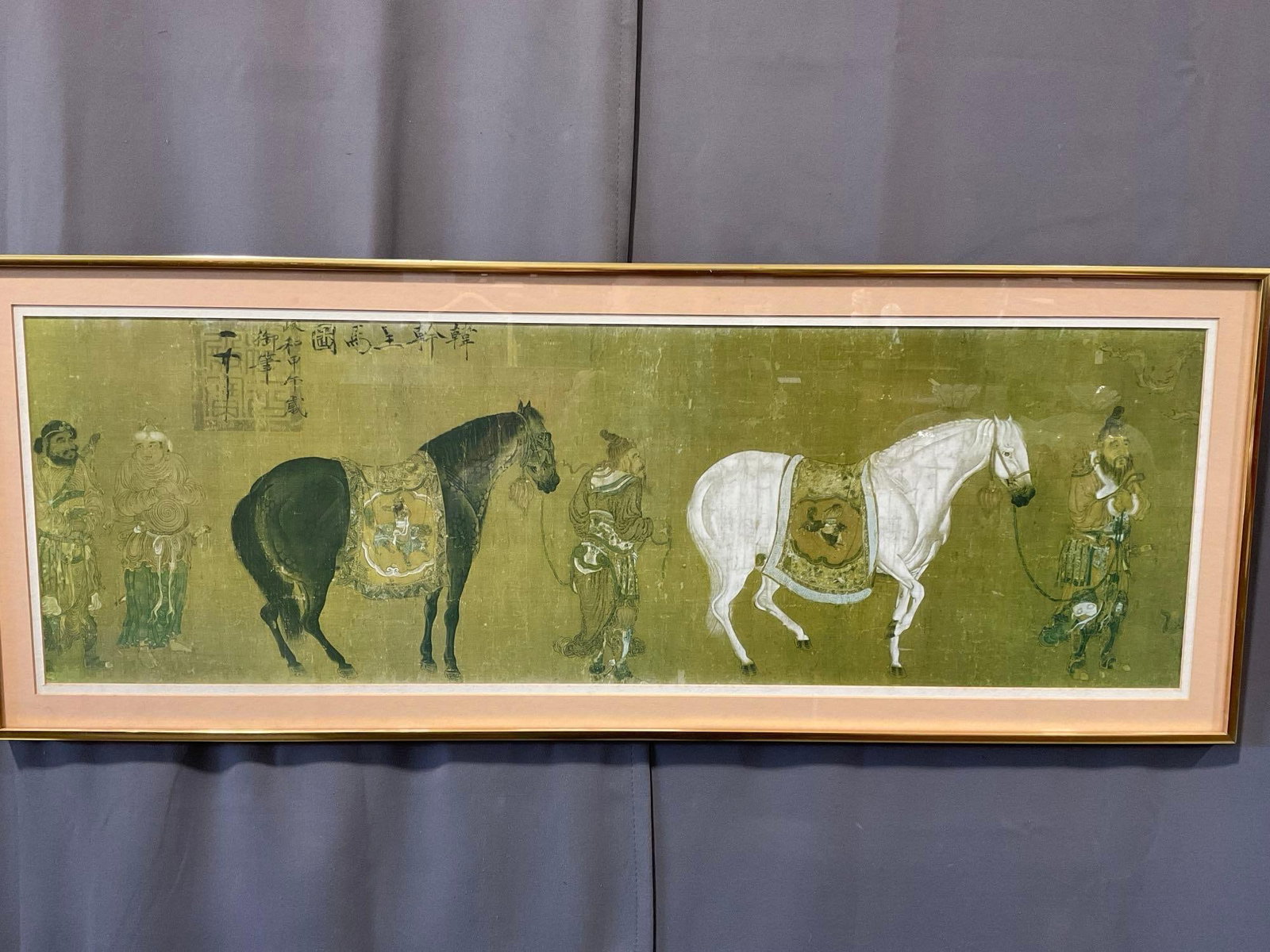Framed Repro Print, Tartars Bringing a Tribute of Horses by Han Kan, Tang Dynasty Painter, 16x41 in: Appears to be in good shape. The piece measures approx 16h x 41w x 3d inches. See pics. E-6080 *Oversized shipping may apply*