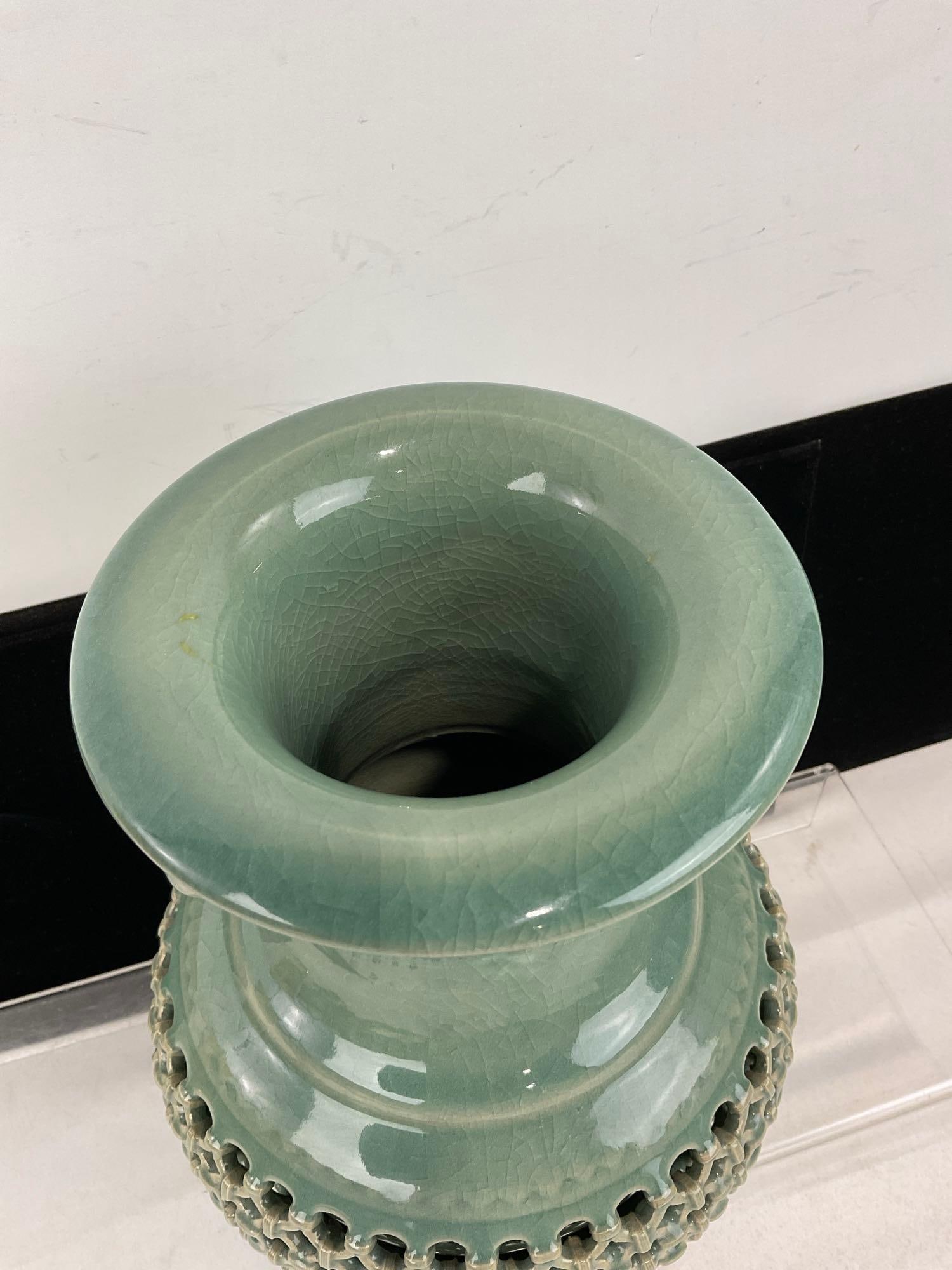 Vintage Koreak Double Walled Celadon Vase, Reticulated Basket design, w/handles, 10 inches tall - 2