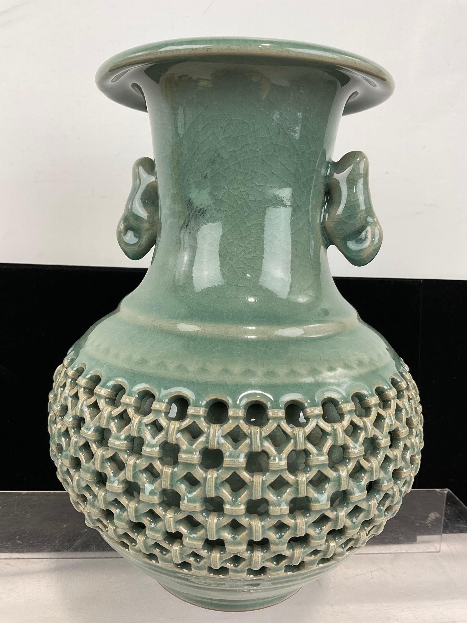 Vintage Koreak Double Walled Celadon Vase, Reticulated Basket design, w/handles, 10 inches tall - 4