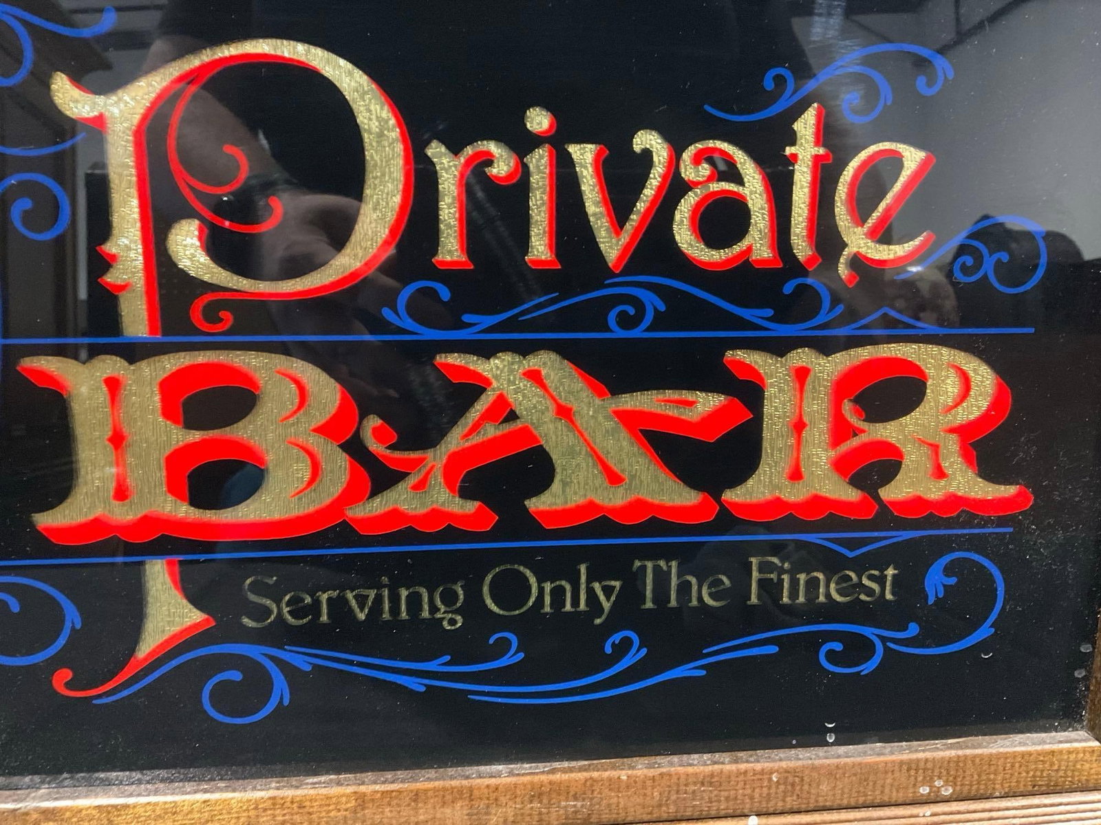 Framed Private Bar Sign, w/Foil Lettering & Blue Scrollwork, Serving Only The Finest, 13x19 inches - 2