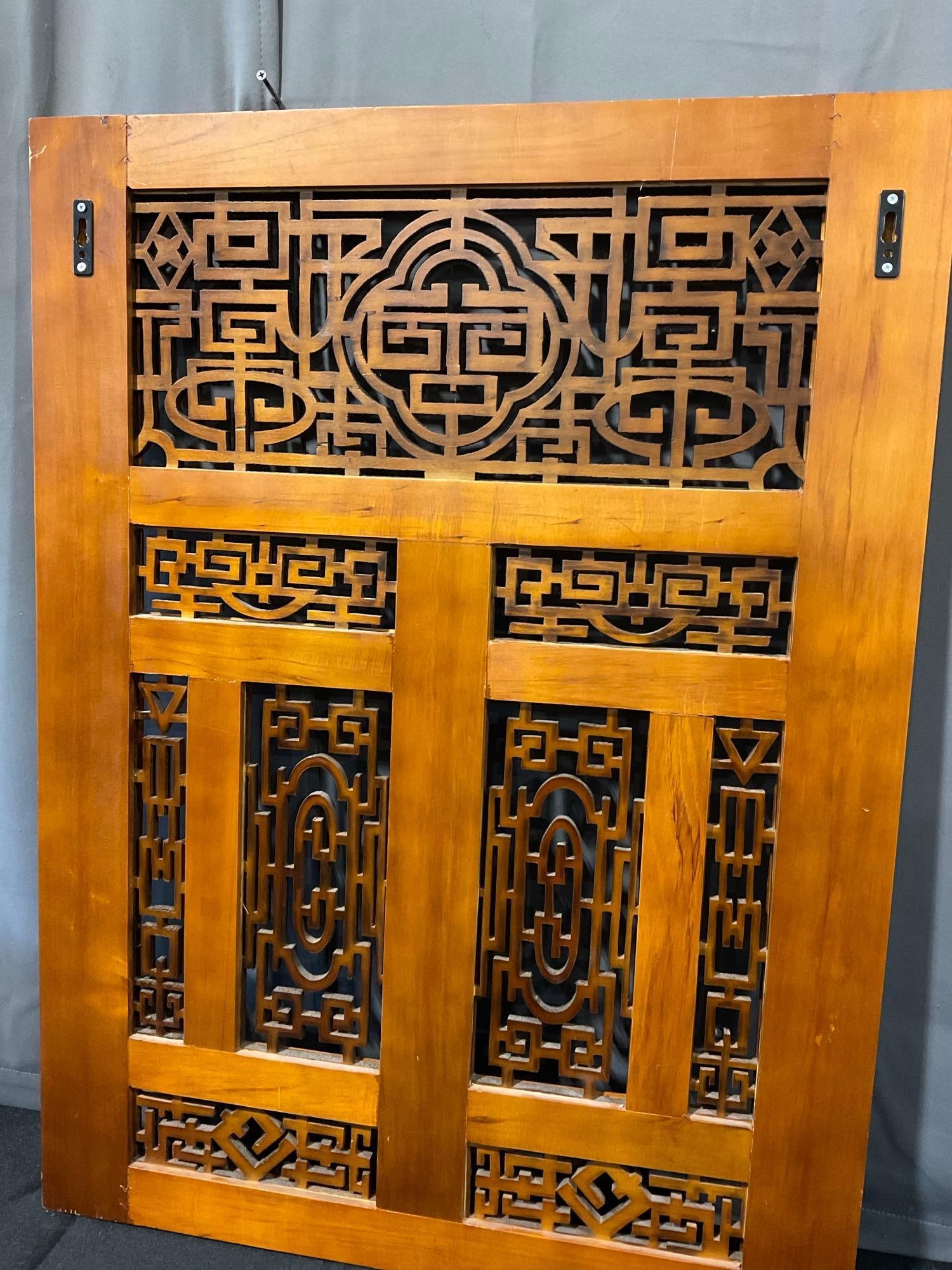 Lovely Asian Wall Covering, Intricate Wooden Panel, w/modern hanging hardware, 40x30 inches - 4