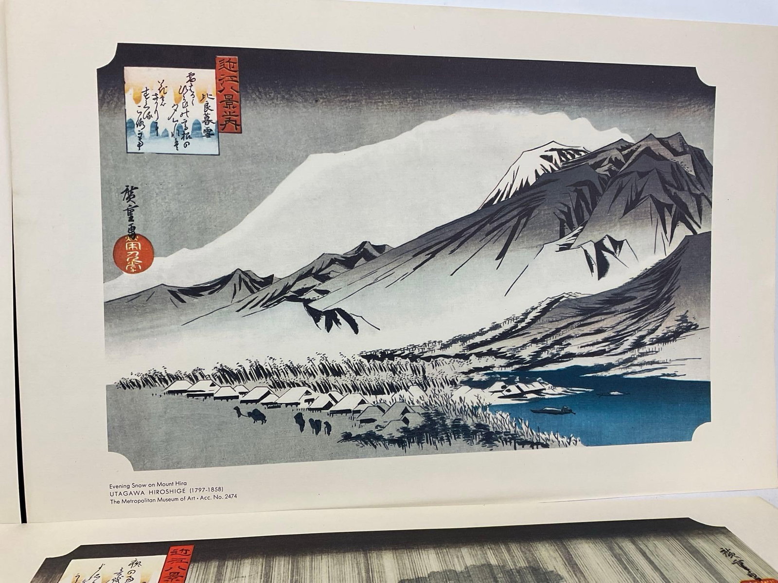 8 Repro Japanese Prints from Met. Museum of Art, Great Wave, Geishas, Samurai & more - 4