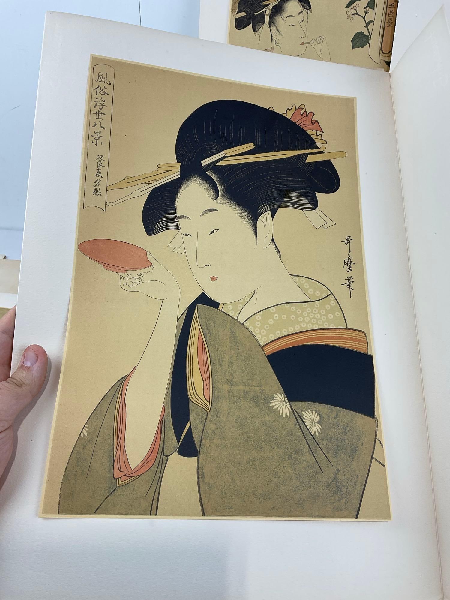 Set of 6 Japanese Color Lithograph Prints by Kitagawa Utamaro, 20x15 inches - 2