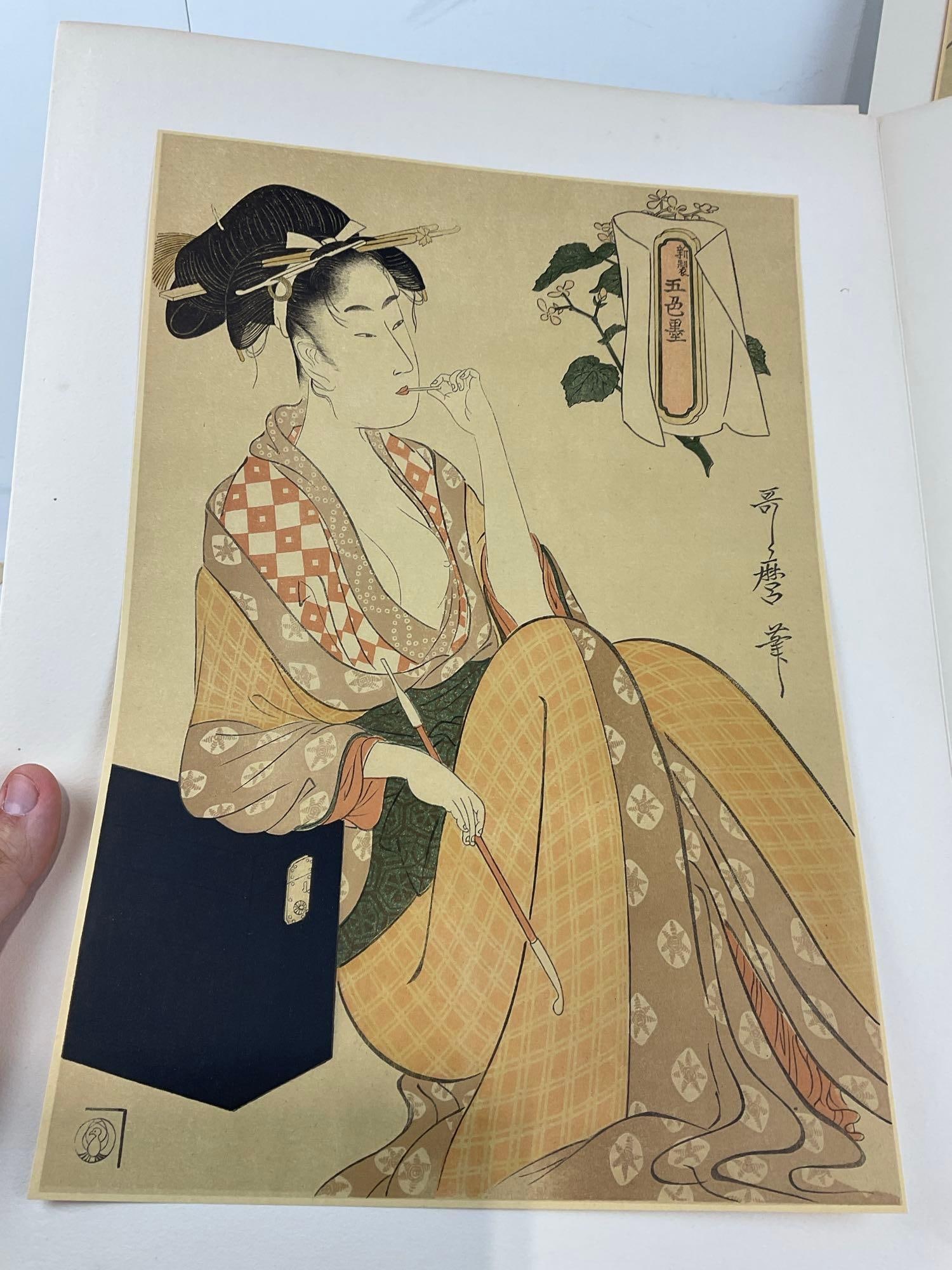 Set of 6 Japanese Color Lithograph Prints by Kitagawa Utamaro, 20x15 inches - 3