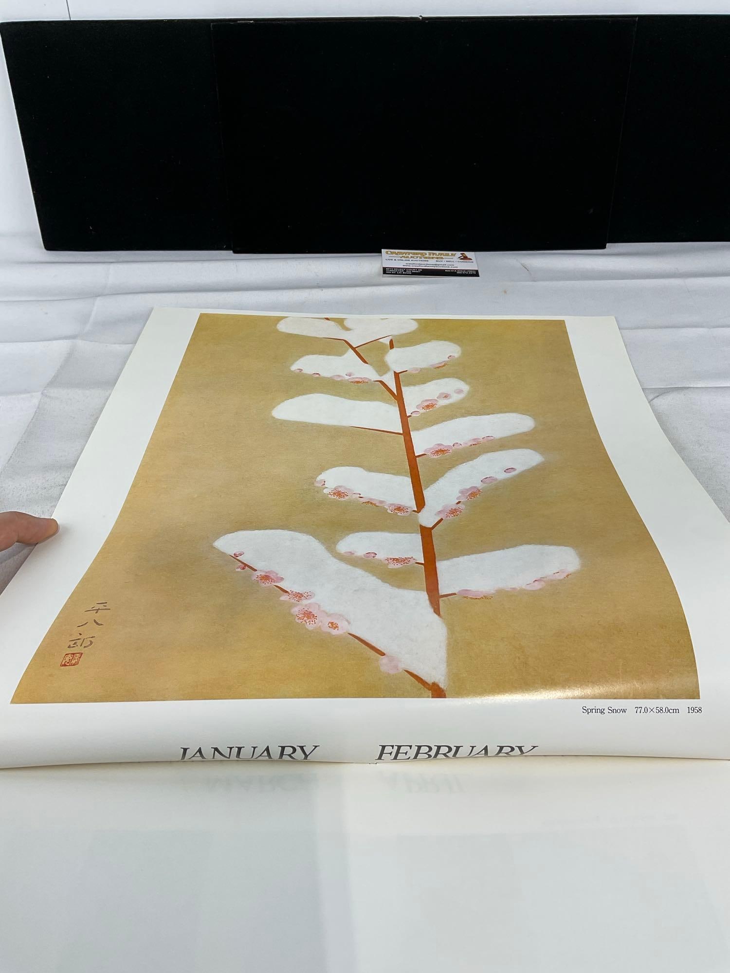 Pair of 1969 & 1980 Japanese Calendars, Lovely Wood Block Prints - 4