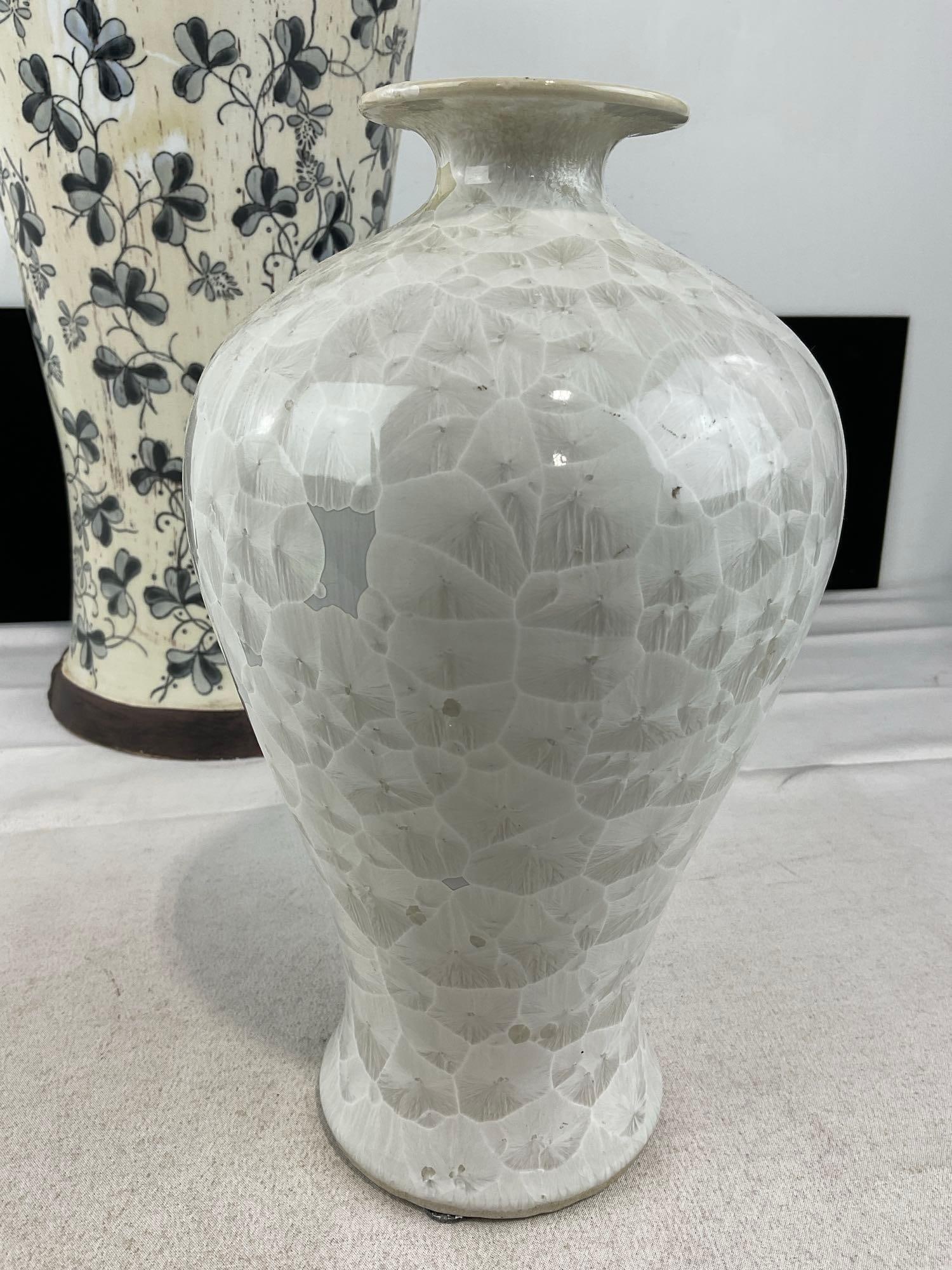 Primitive style Storage Urn w/Metal Lid, Pair of Porcelain Dancer Figures, & Crackle Glaze Vase - 7