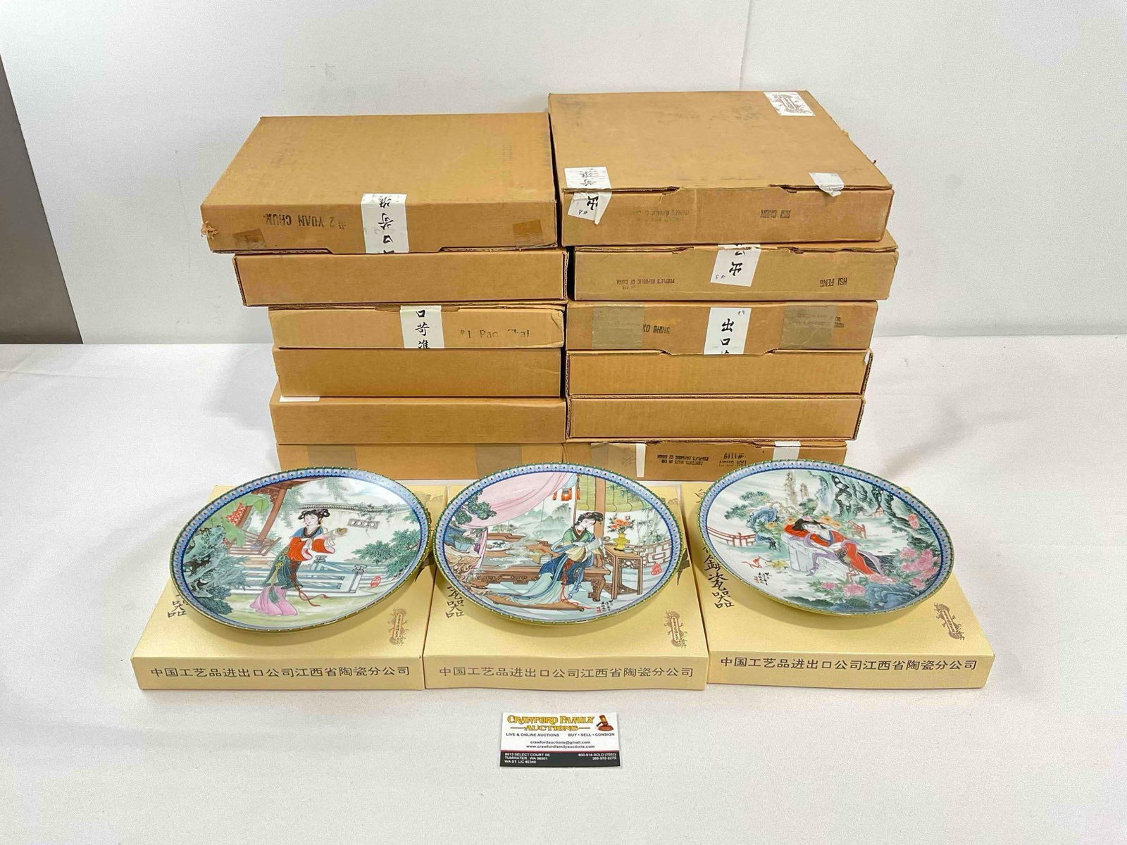 12 pcs Vintage Imperial Jingdezhen Chinese Porcelain Plates w/ Painted Lady Designs. NIB. See pics.: 12 pcs Vintage Imperial Jingdezhen Chinese Porcelain Plates w/ Painted Lady Designs. NIB. 3 have been opened for photography, otherwise NIB. Beauties of the Red Mansion series. Boxes have minor wear