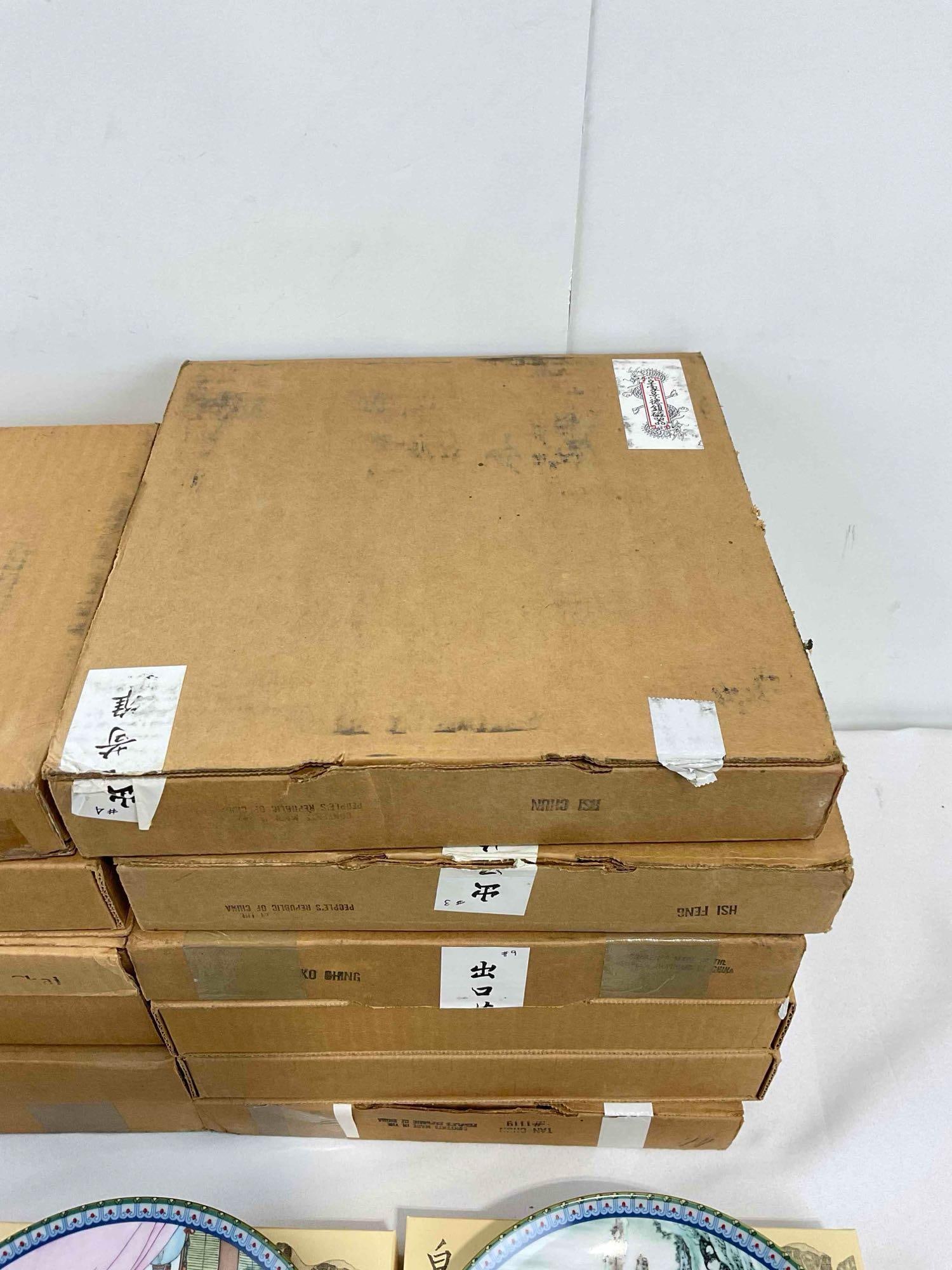 12 pcs Vintage Imperial Jingdezhen Chinese Porcelain Plates w/ Painted Lady Designs. NIB. See pics. - 4