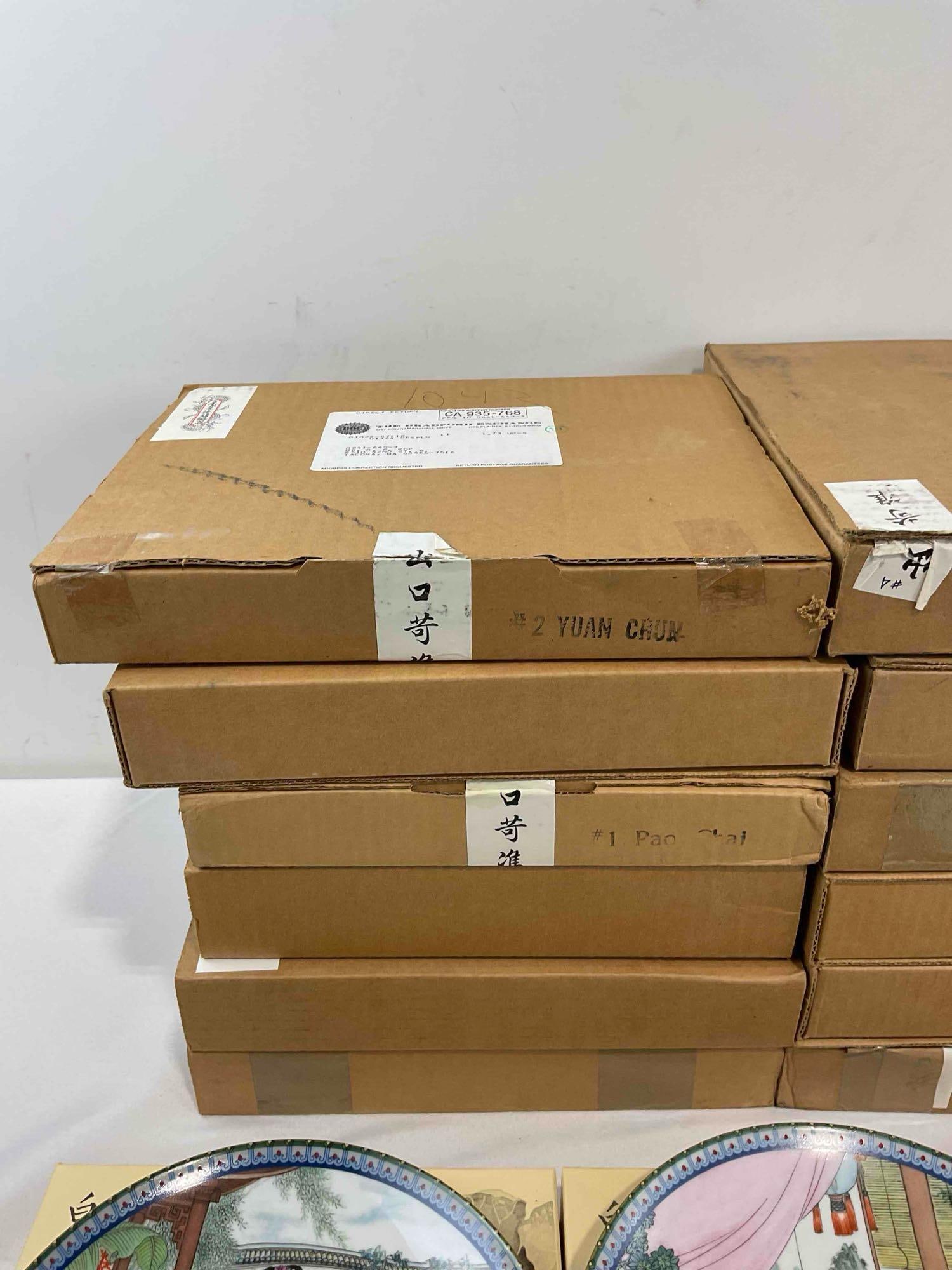 12 pcs Vintage Imperial Jingdezhen Chinese Porcelain Plates w/ Painted Lady Designs. NIB. See pics. - 5
