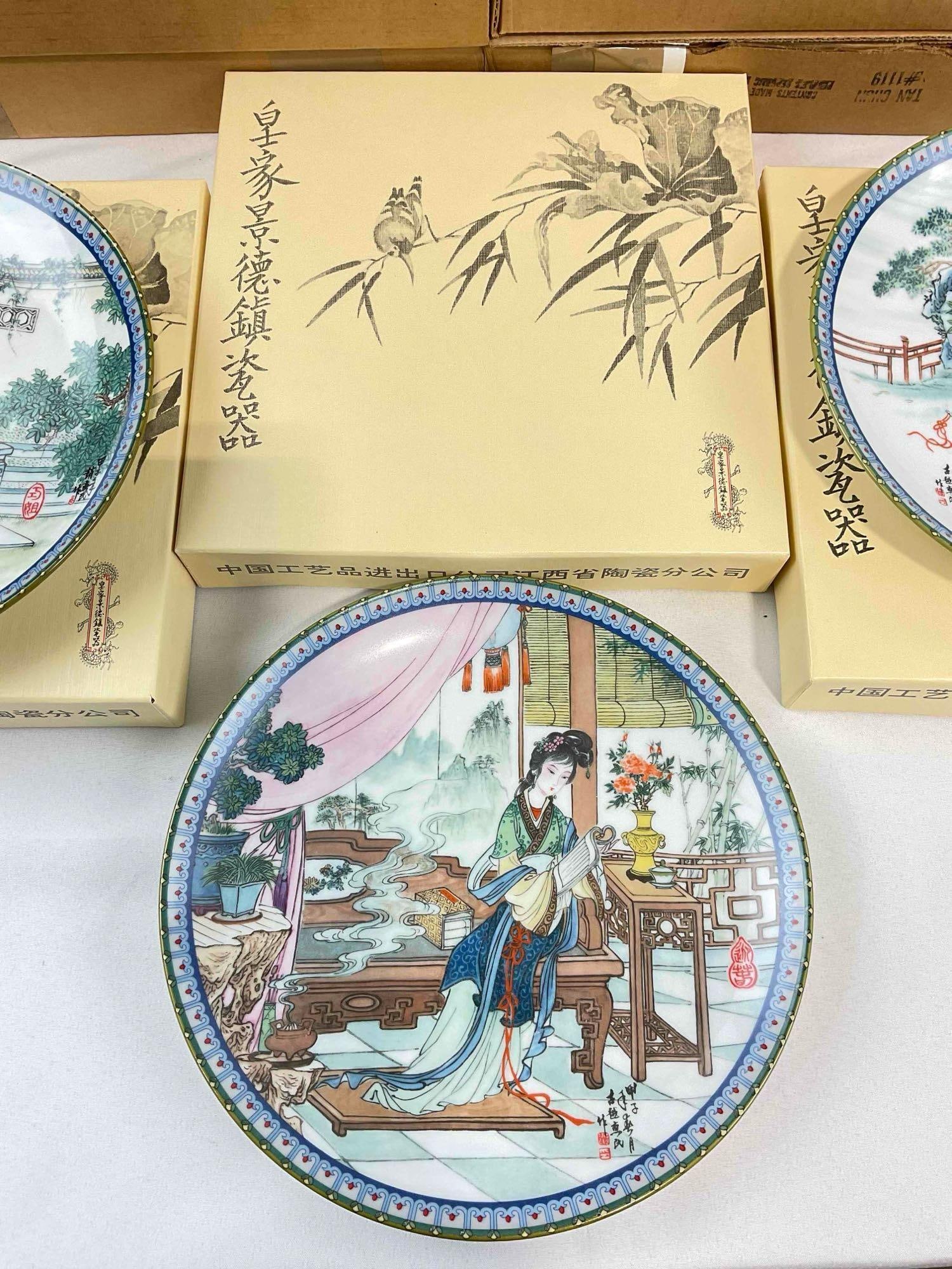 12 pcs Vintage Imperial Jingdezhen Chinese Porcelain Plates w/ Painted Lady Designs. NIB. See pics. - 6