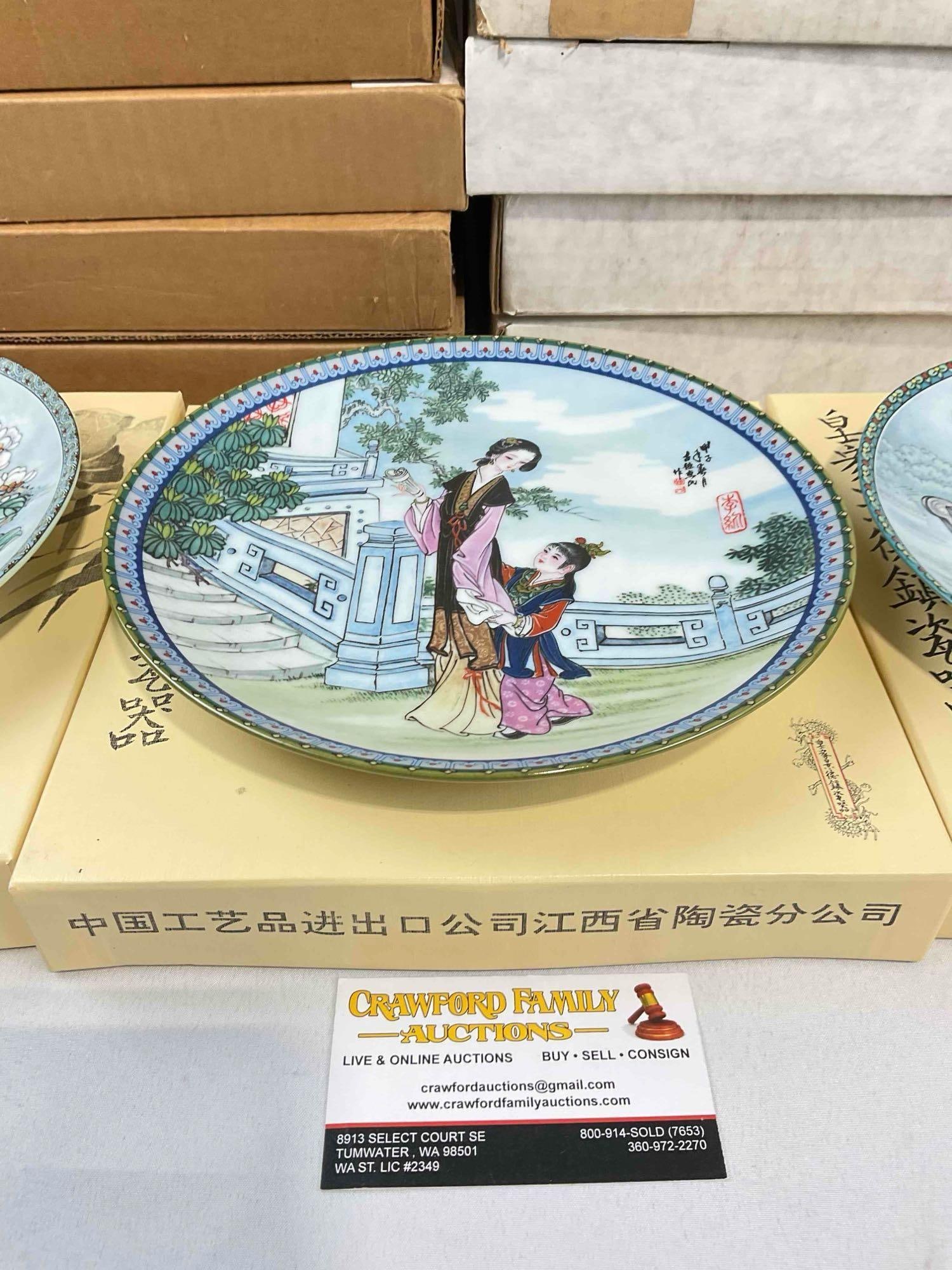 12 pcs Vintage Imperial Jingdezhen Chinese Porcelain Plates w/ Painted Lady Designs. NIB. See pics. - 5