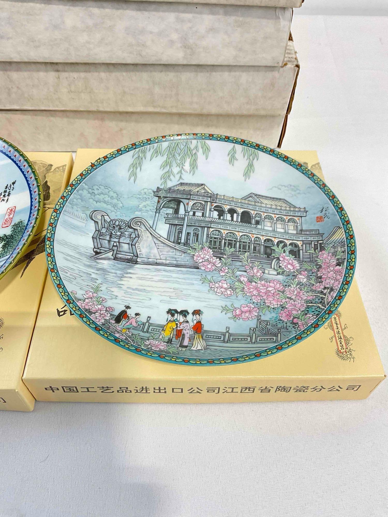 12 pcs Vintage Imperial Jingdezhen Chinese Porcelain Plates w/ Painted Lady Designs. NIB. See pics. - 6