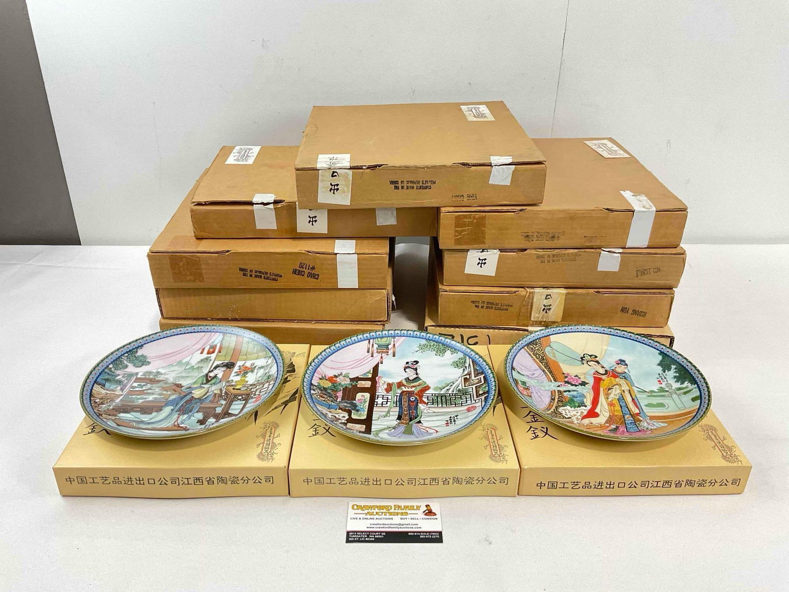 9 pcs Vintage Imperial Jingdezhen Chinese Porcelain Plates w/ Painted Lady Designs. NIB. See pics.: 9 pcs Vintage Imperial Jingdezhen Chinese Porcelain Plates w/ Painted Lady Designs. NIB. 3 have been opened for photography, otherwise NIB. Beauties of the Red Mansion series. Boxes have minor wear