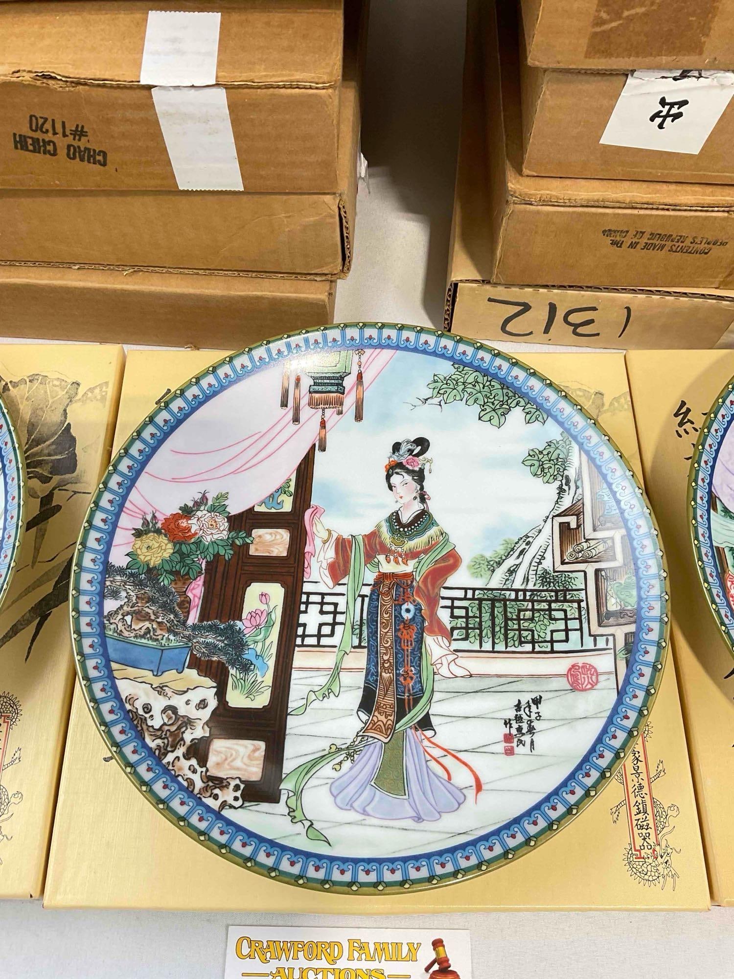 9 pcs Vintage Imperial Jingdezhen Chinese Porcelain Plates w/ Painted Lady Designs. NIB. See pics. - 4