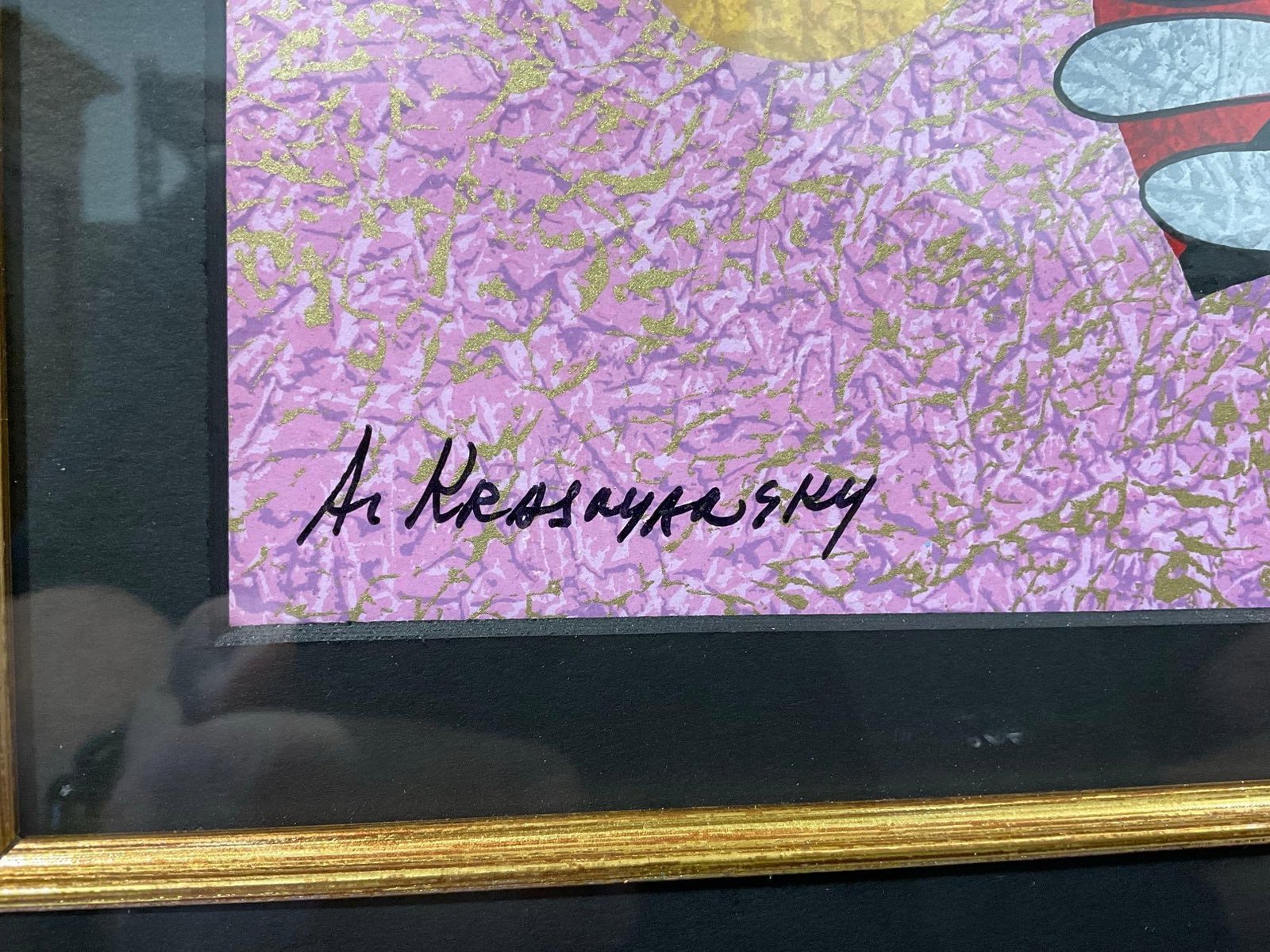 Framed Signed & #d 407/450 Serigraph titled Lavendar & Gold 2006 by Anatole Krasnyansky, 25x22 in - 2