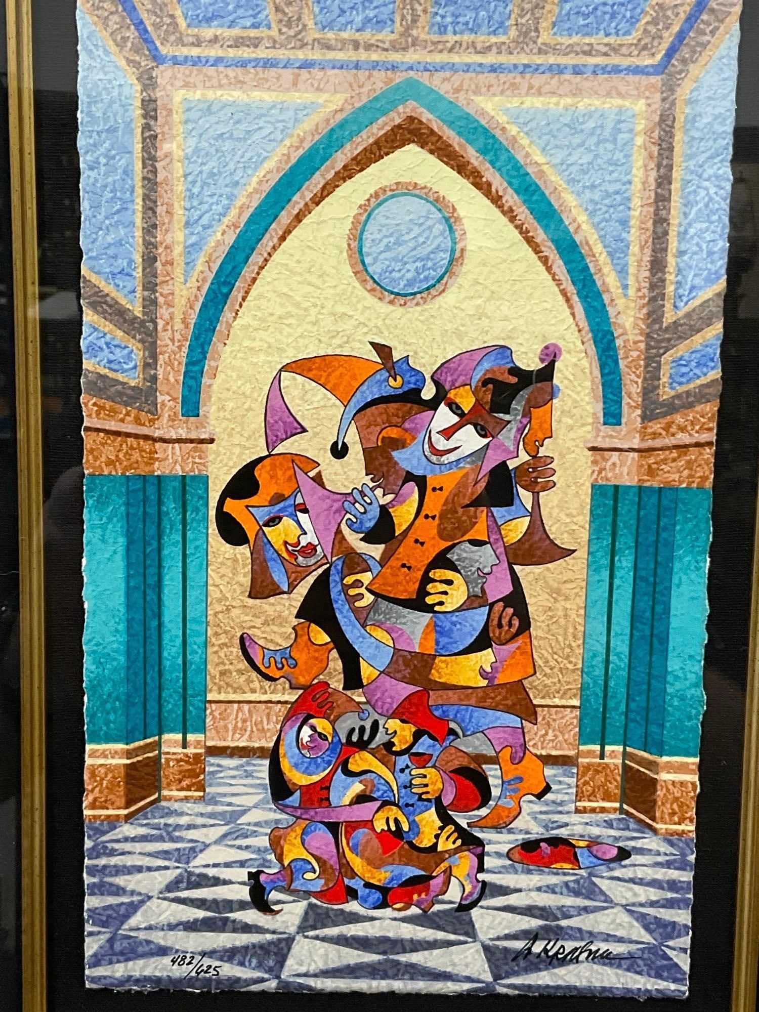 Framed Signed & #d 482/625 Serigraph titled Gothic Reception by Anatole Krasnyansky, 23x19 inches - 2