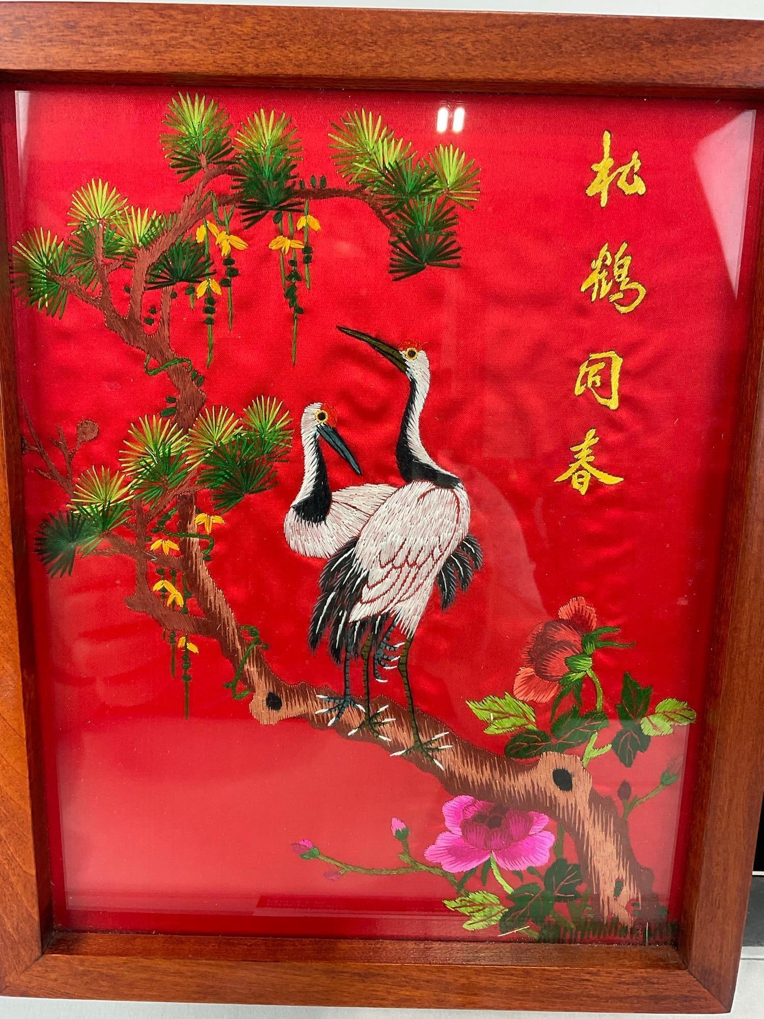 Framed Chinese Embroidered Crane & Tree, Red Silk Design, 12x10 inches - 2