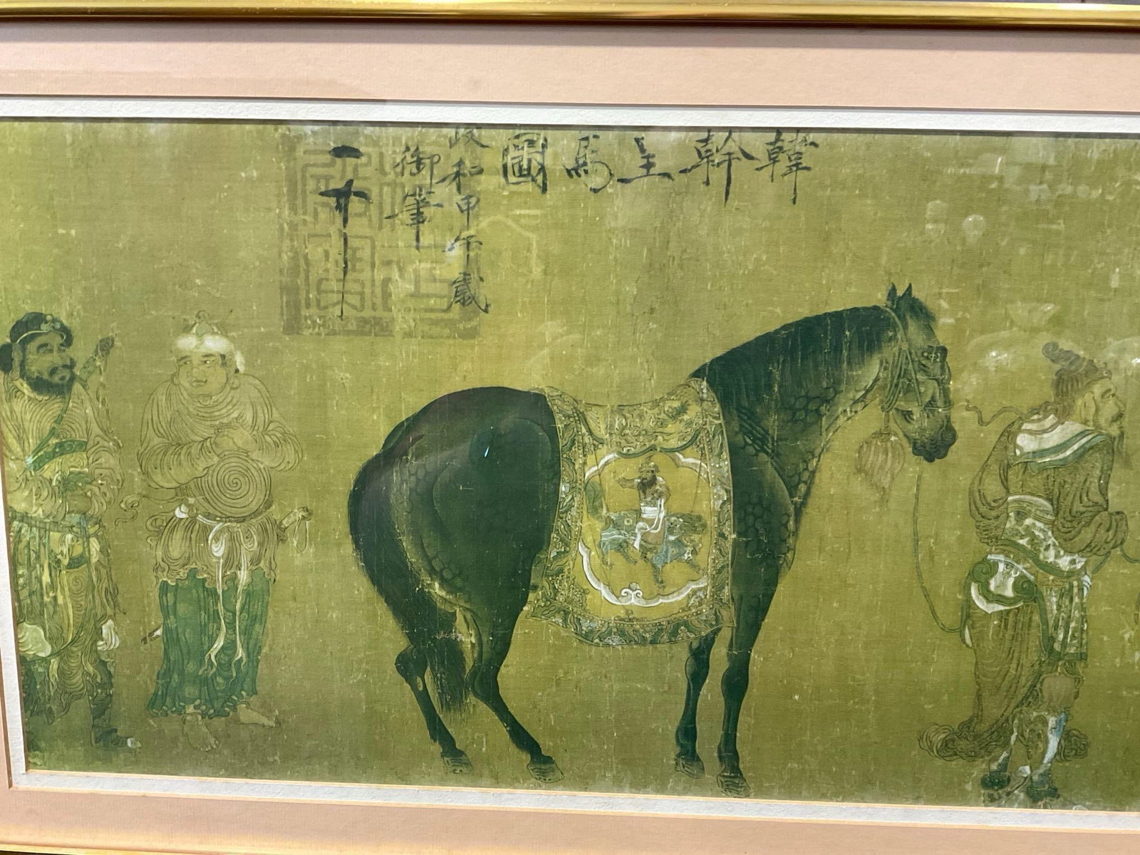 Framed Repro Print, Tartars Bringing a Tribute of Horses by Han Kan, Tang Dynasty Painter, 16x41 in - 2