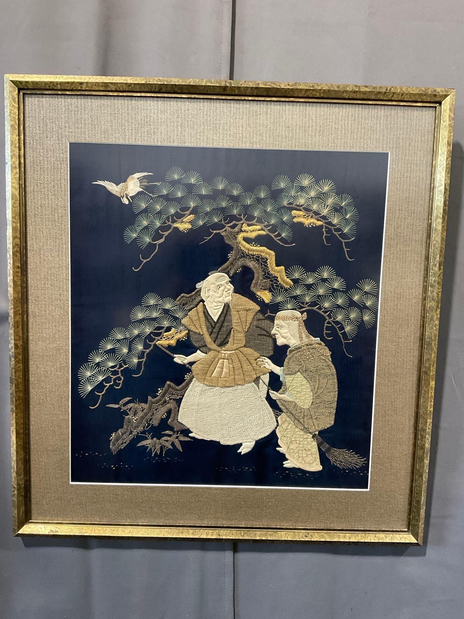 Framed Lovely Embroidered Japanese Artwork, Two Men & Unique Tree on Dark BG, 29x26 inches: Appears to be in good shape. The piece measures approx 29h x 26w x 3d inches. See pics. E-6080
