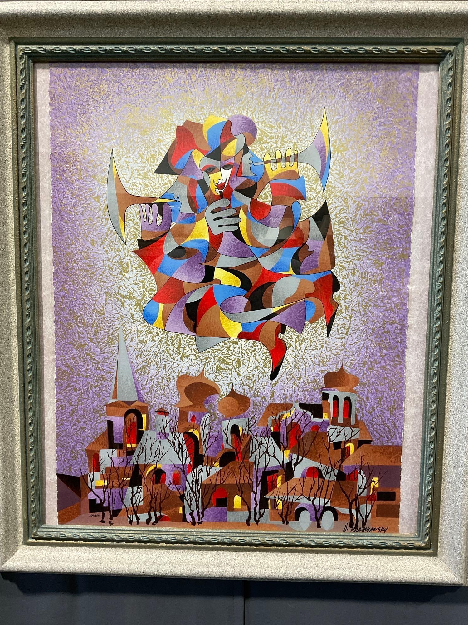 Framed Signed & #d AP 48/90 Lithograph, The Citys Conscience by Anatole Krasnyansky, 30x26 inches: Appears to be in good shape. The piece measures approx 30h x 26w x 3d inches. See pics. E-5980 Artist Proof Valued 750-1500