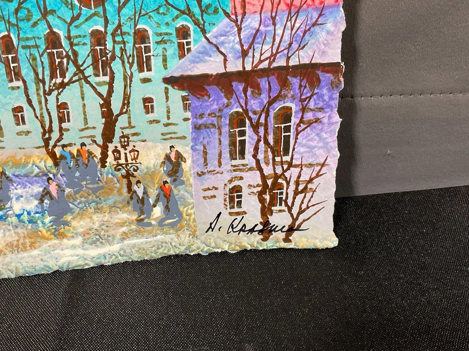 Unframed Serigraph Signed & #d 143/150 titled Untitled Cityscape 2015 by Anatole Krasnyansky, 10x14 - 4