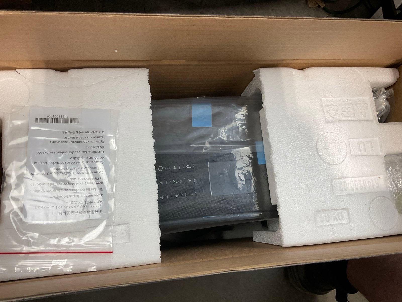 Epson Expression Premium XP-6100 Wireless Inkjet All-In-One Color Printer NIB - 5