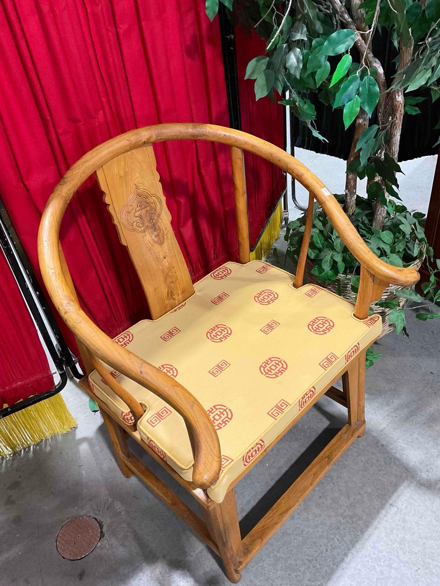 Vintage Lovely Asian Style Elm Wood Horseshoe Chair w/ Yellow Cushion. Good Condition. - 2