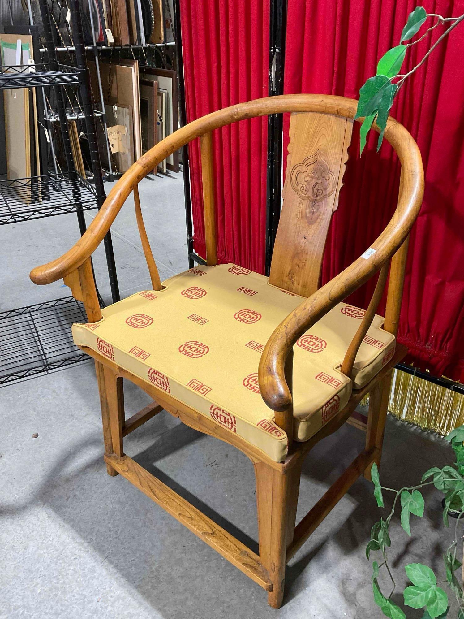 Vintage Lovely Asian Style Elm Wood Horseshoe Chair w/ Yellow Cushion. Good Condition. - 3