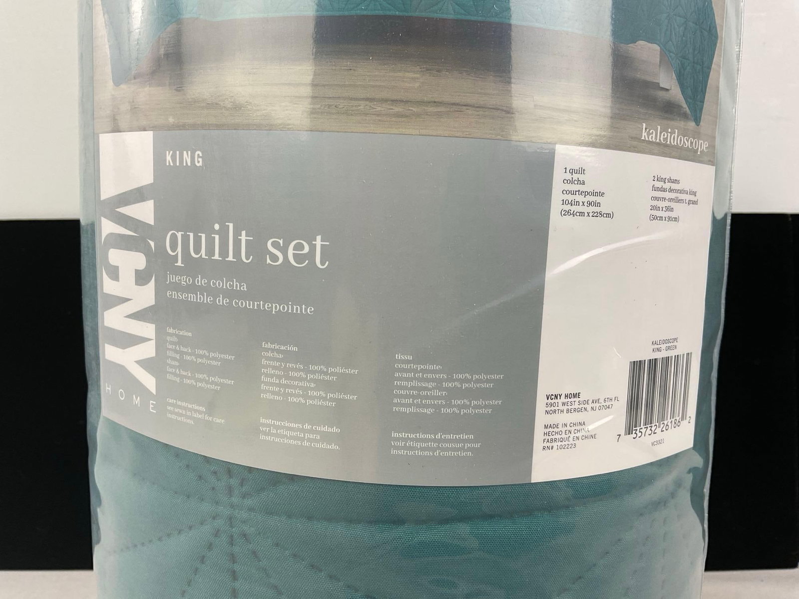 VCNY Quilt Set King Size, 1 Quilt & 2 Shams, unopened - 2