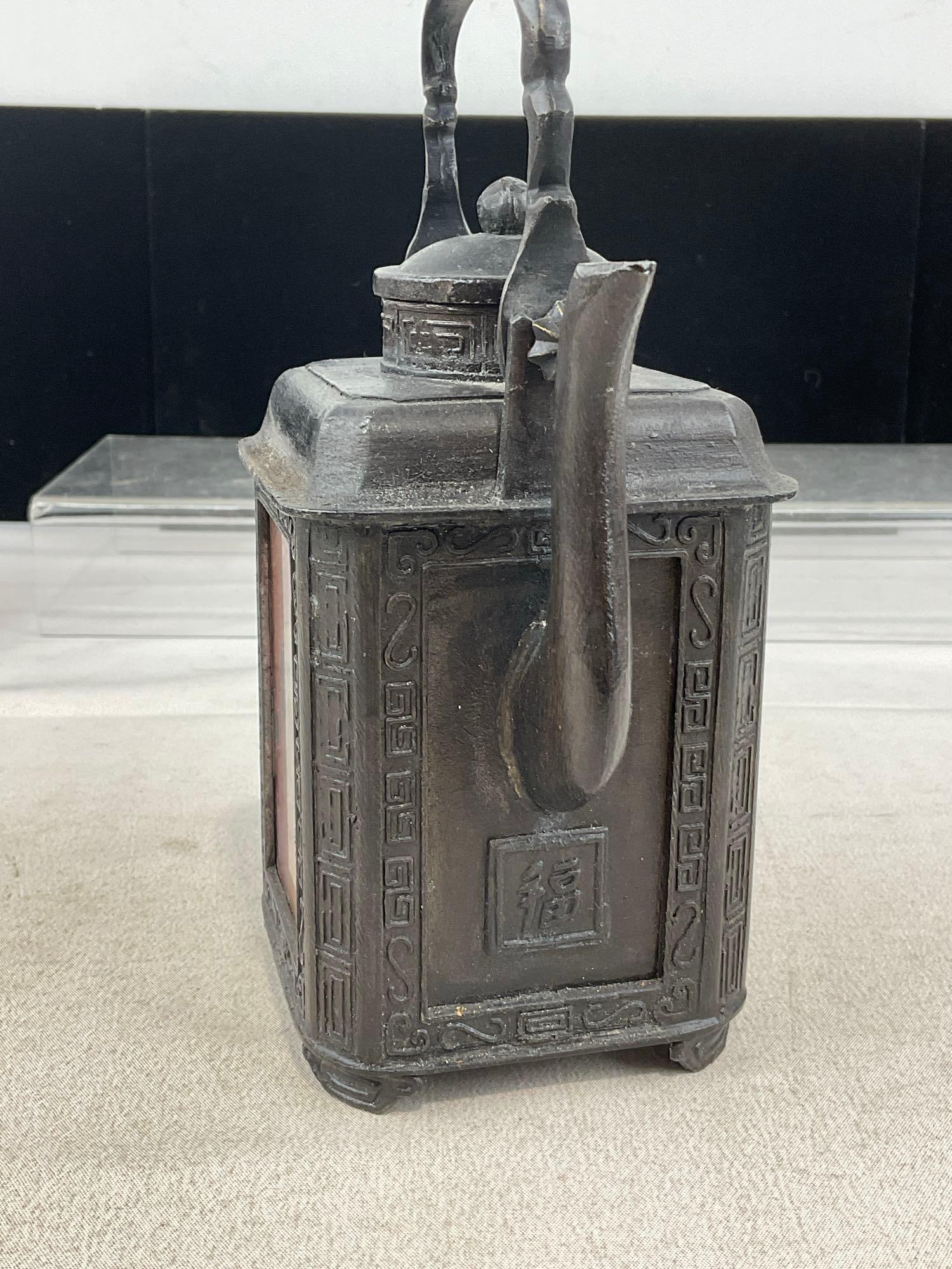 Early 20th Century Cast Bronze? Chinese Tea Caddy & Teapot, w/Handpainted Reverse Glass Panels - 10