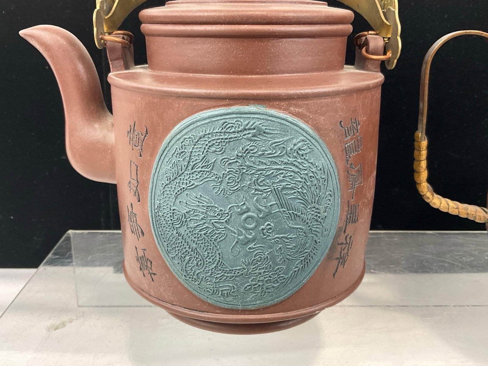 2 Chinese Teapots, Red Clay piece w/brass handle & Copper Wine Warmer w/Built in Brazier - 2