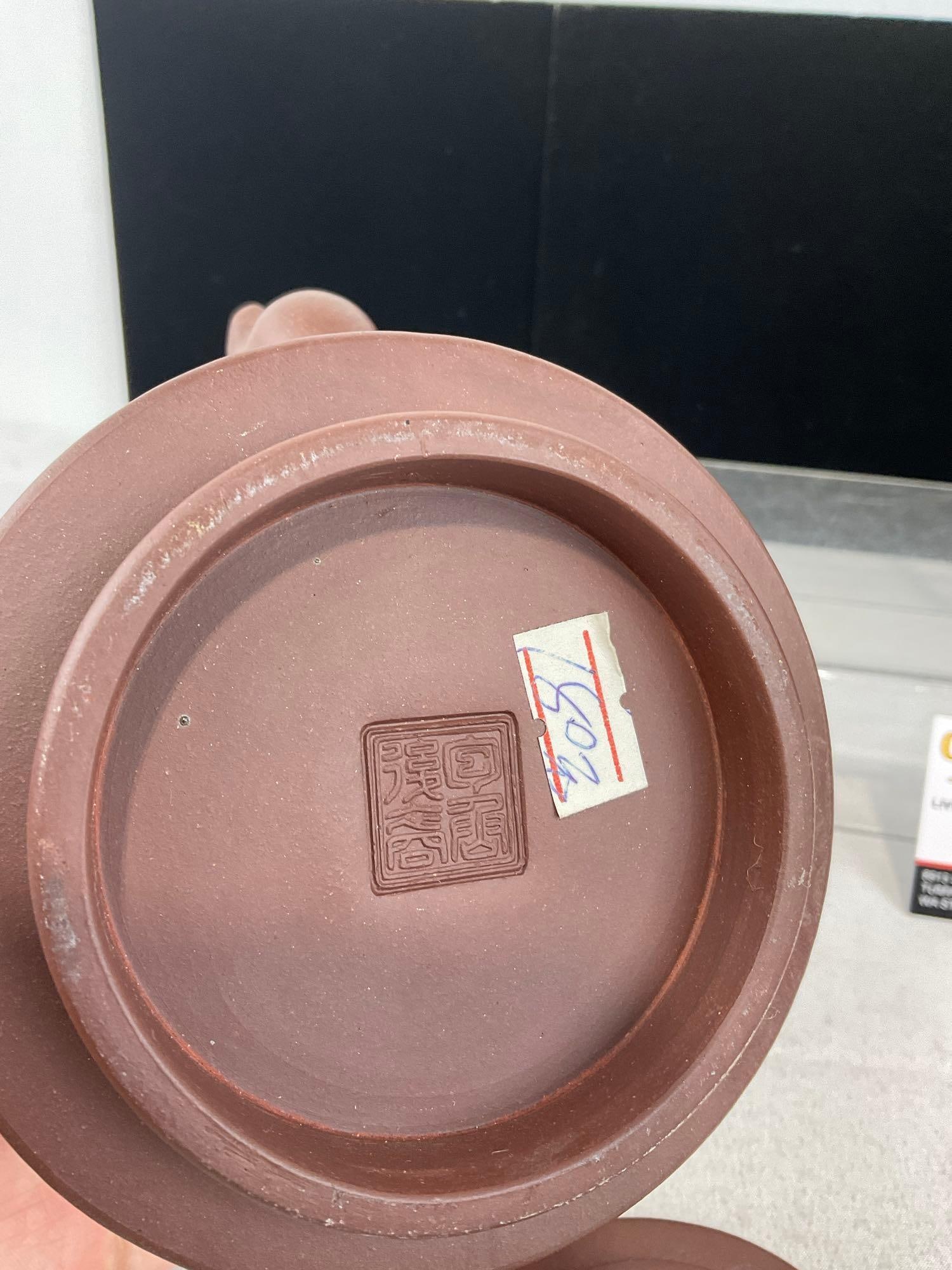2 Chinese Teapots, Red Clay piece w/brass handle & Copper Wine Warmer w/Built in Brazier - 7