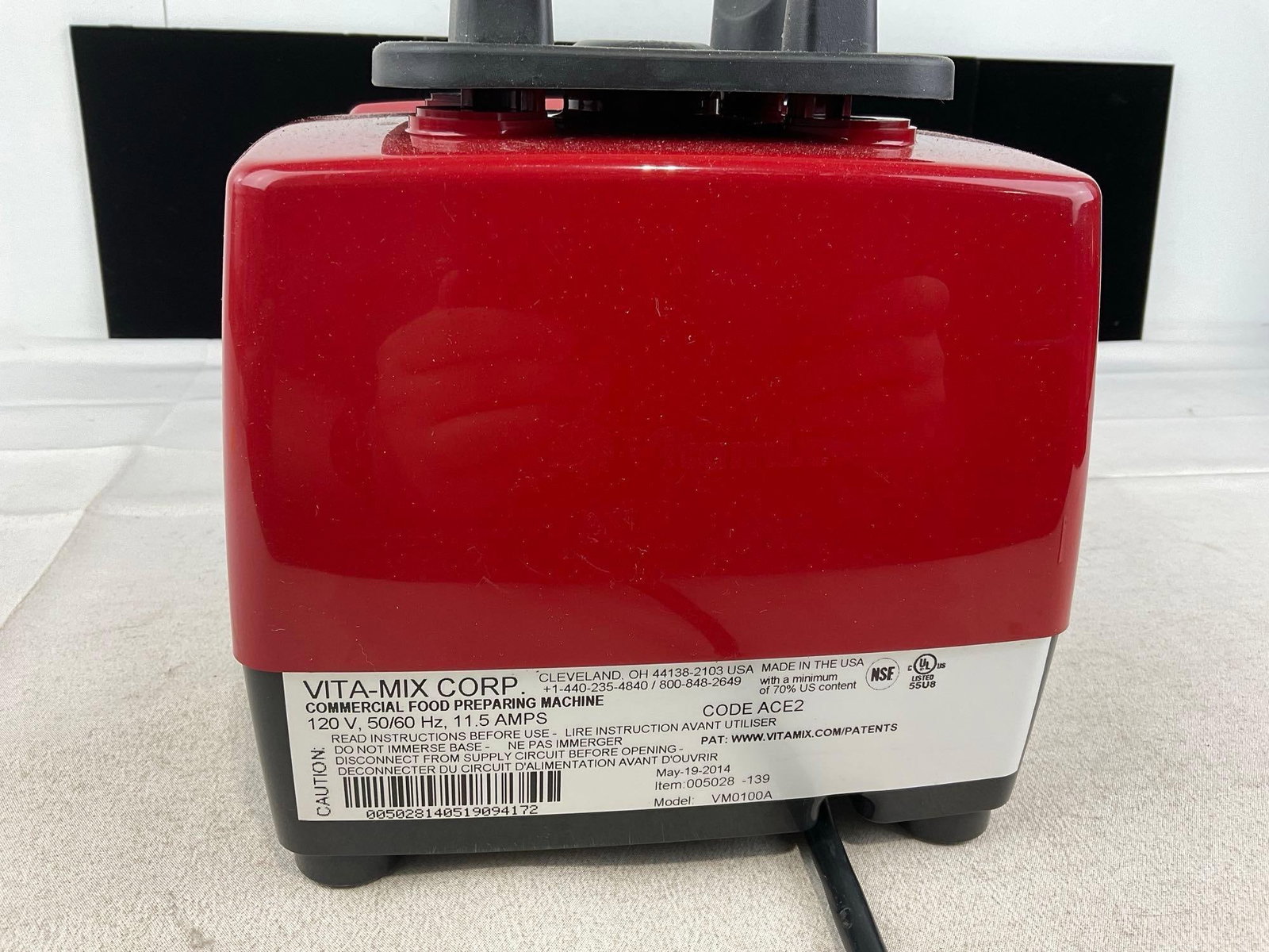 Vita-Mix Corp Commercial-grade BarBoss Advance Blender Base, tested & working - 3