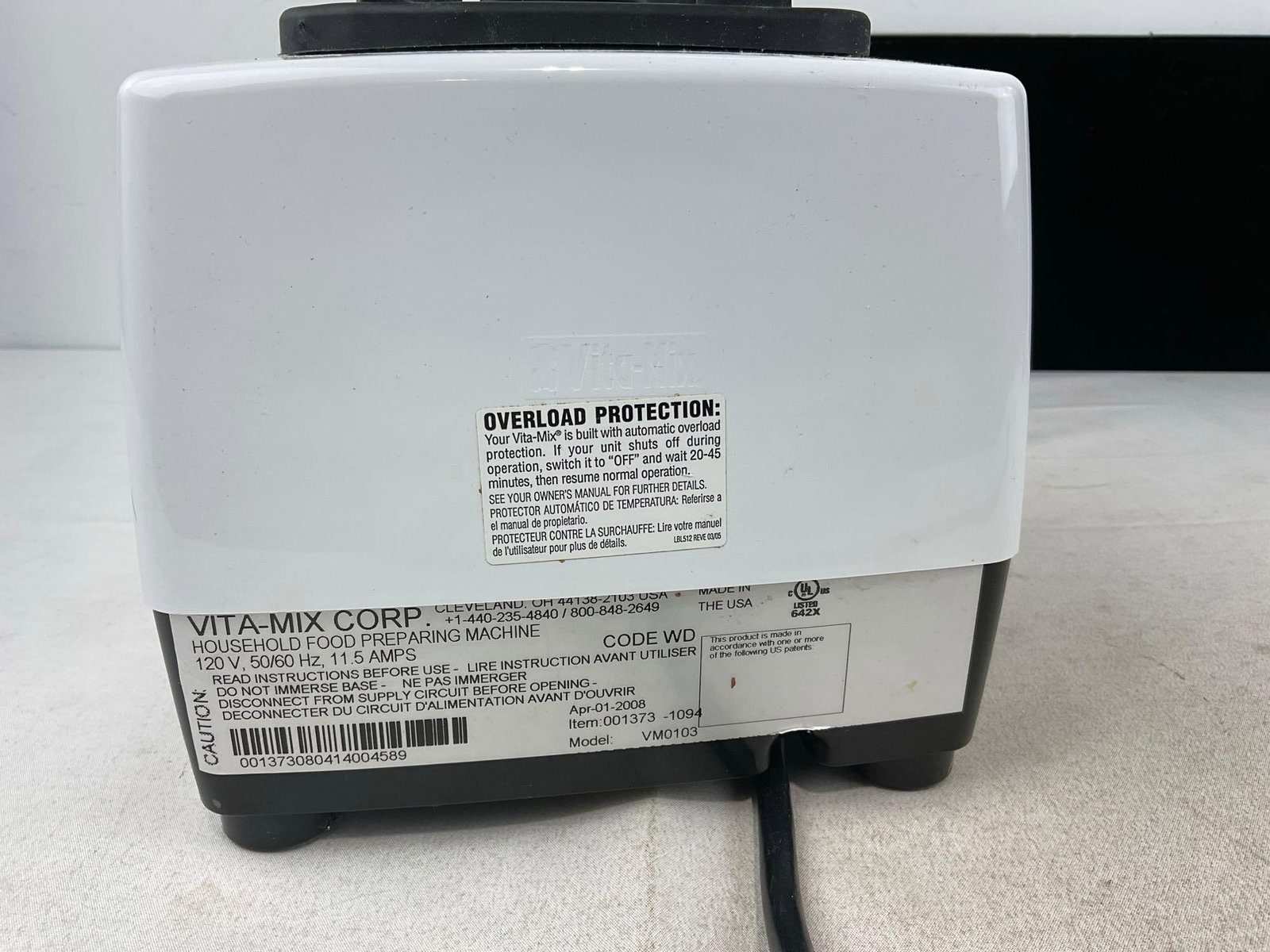 Vita-Mix Super 5200, Food Blender, tested & working w/pitcher - 4