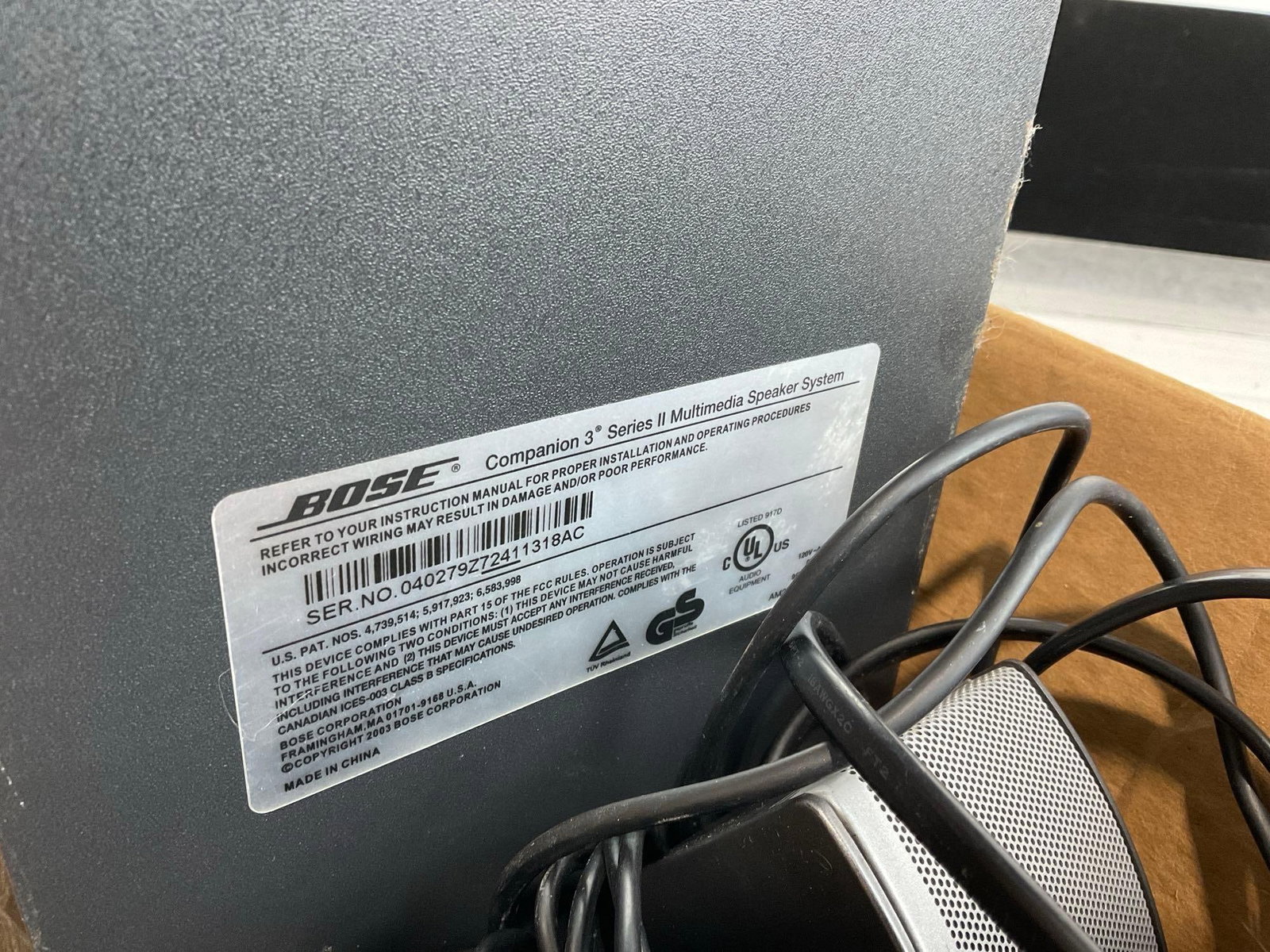 Bose Companion 3 Series II Multimedia Speaker System, Sub, 2 speakers & Controller, tested & work... - 5